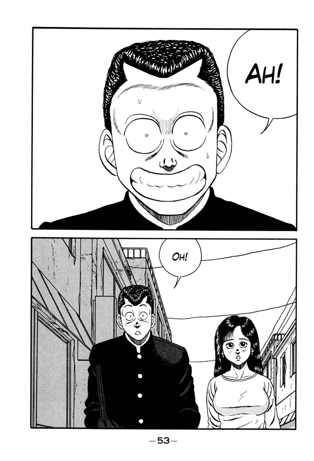 Page 53 Chapter 172 Be-bop High School