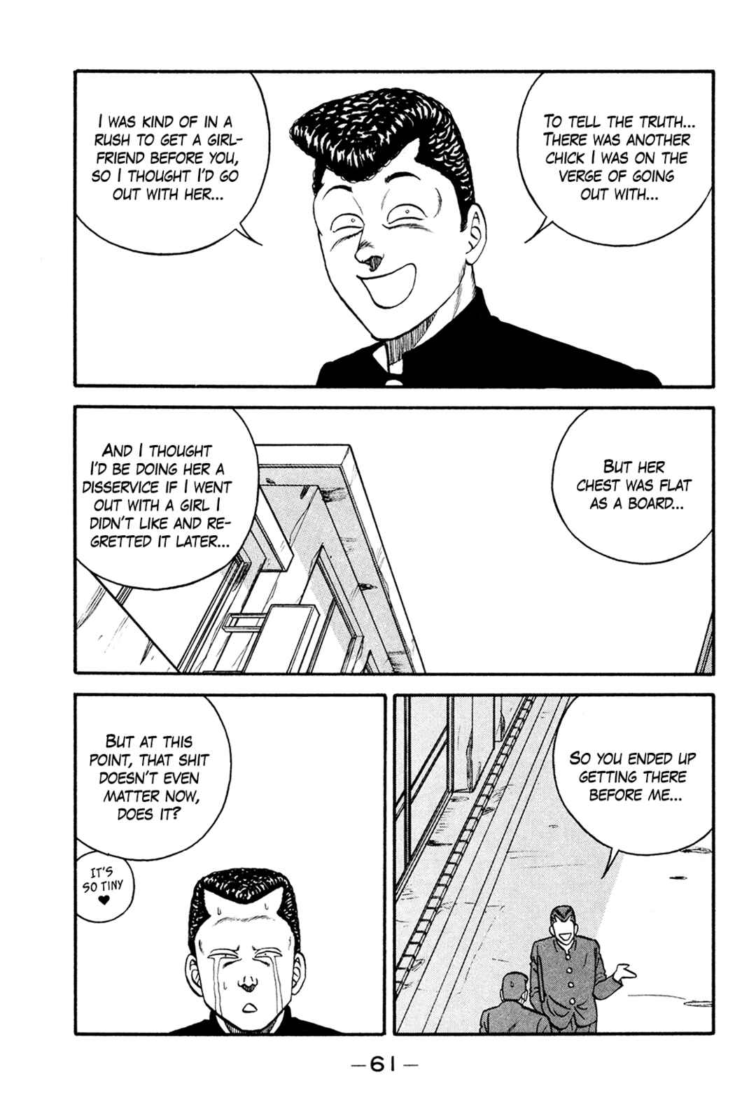 Page 61 Chapter 172 Be-bop High School