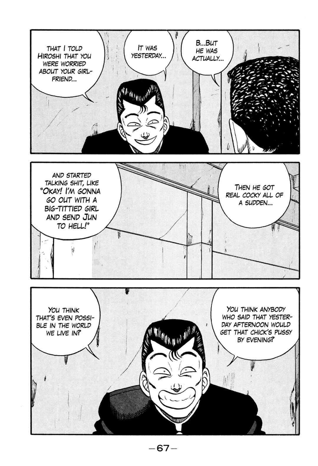 Page 67 Chapter 172 Be-bop High School