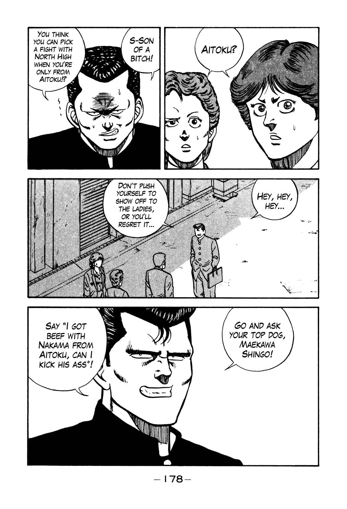 Page 14 Chapter 82 Be-bop High School