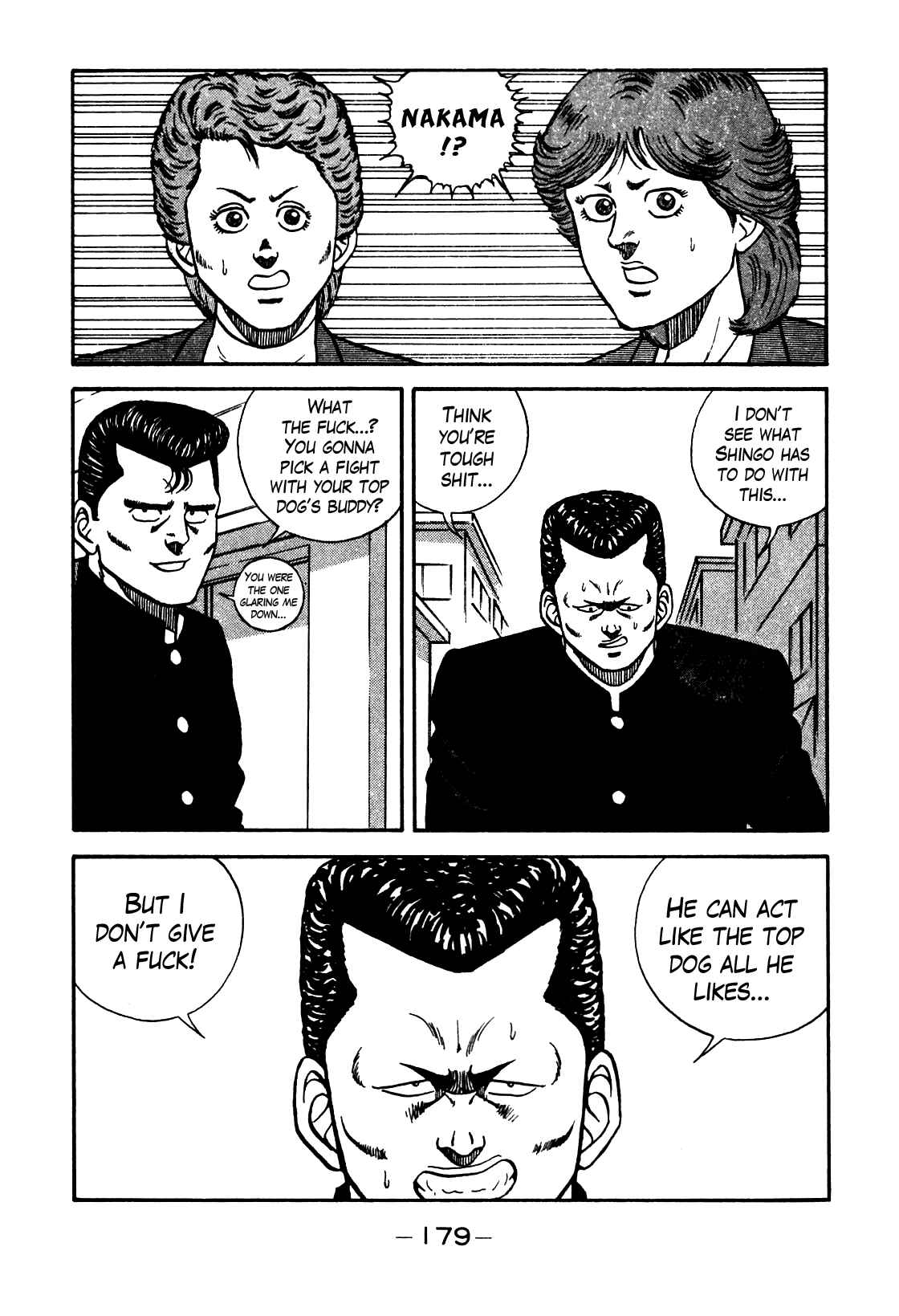 Page 15 Chapter 82 Be-bop High School