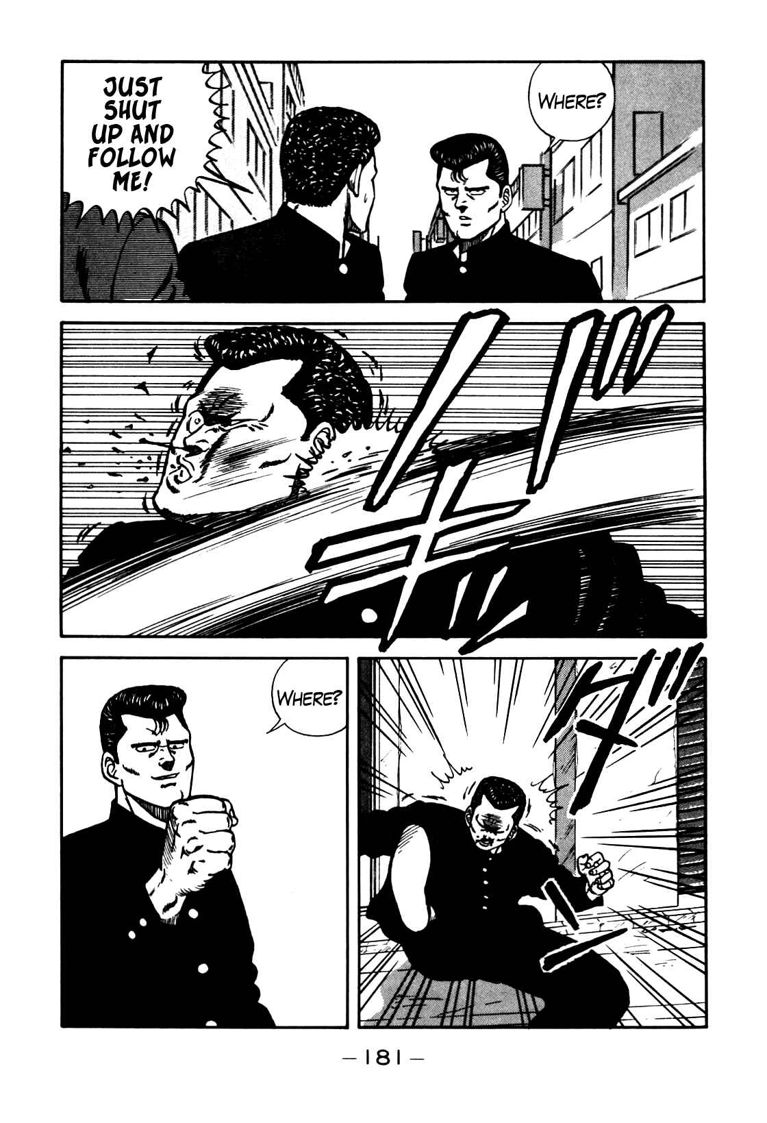Page 17 Chapter 82 Be-bop High School
