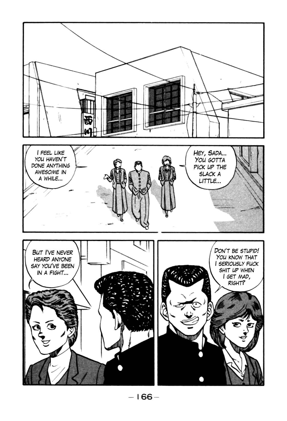 Page 2 Chapter 82 Be-bop High School