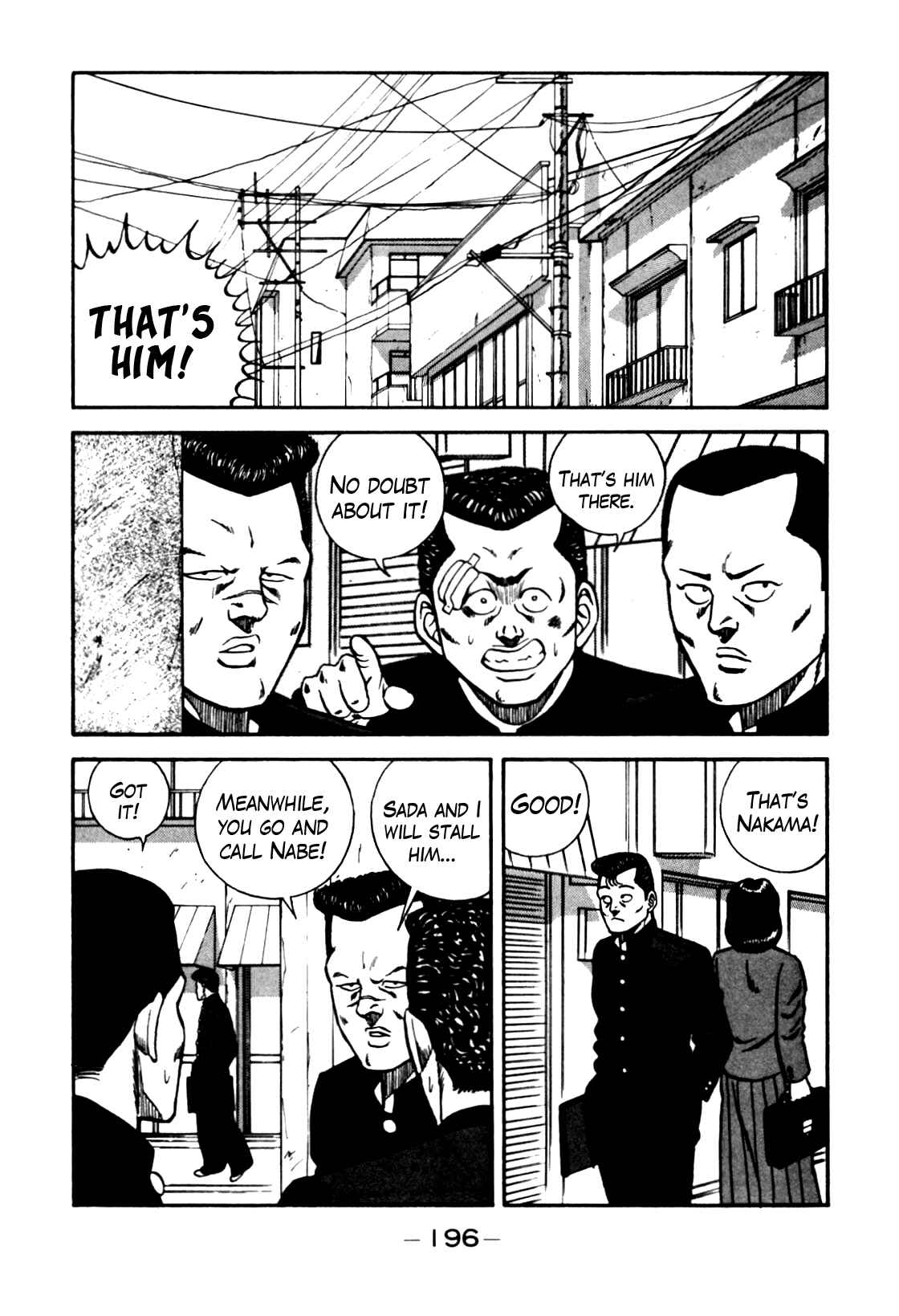 Page 32 Chapter 82 Be-bop High School