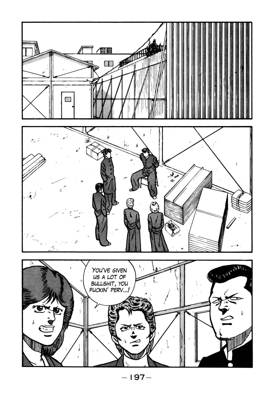 Page 33 Chapter 82 Be-bop High School