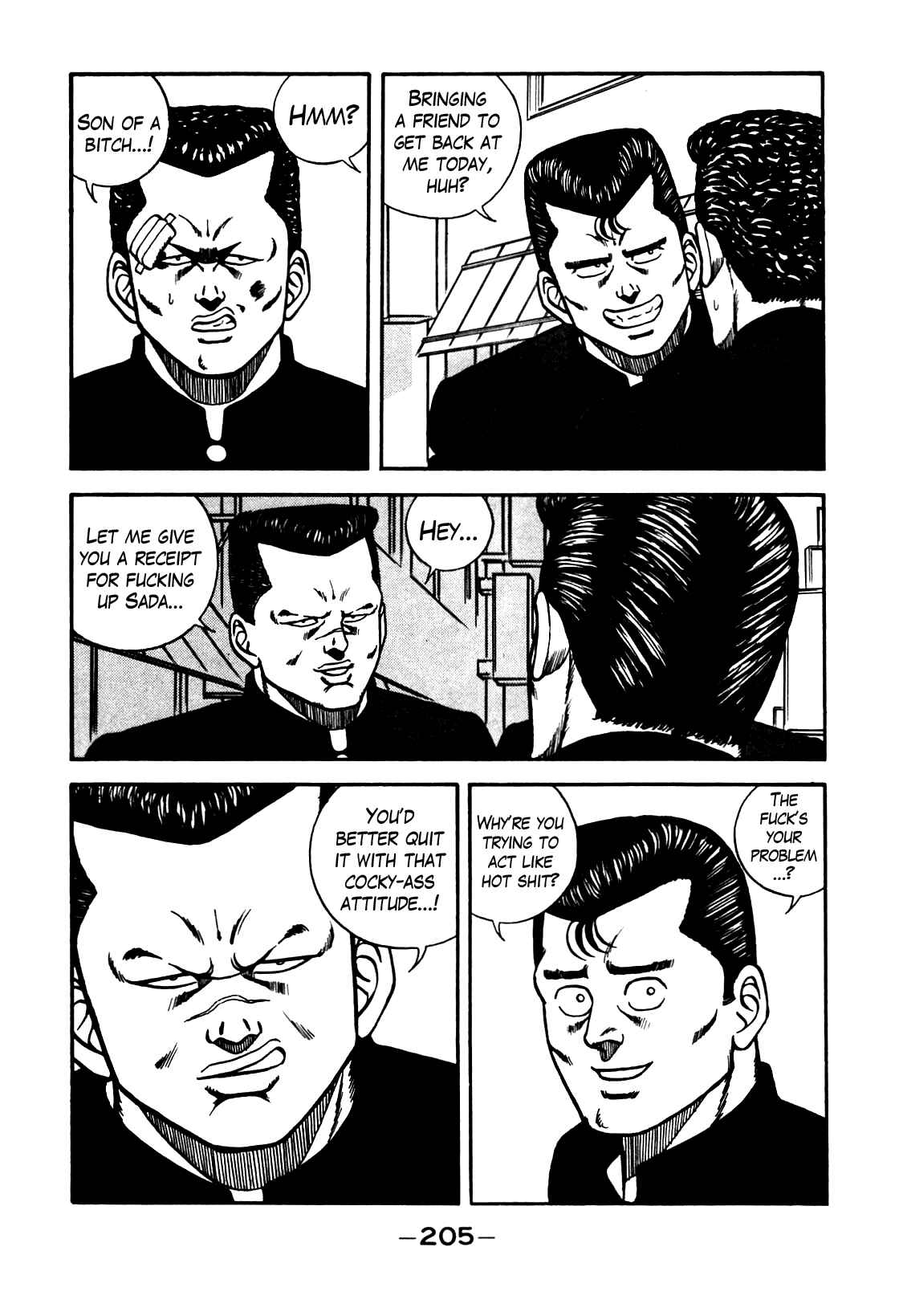 Page 41 Chapter 82 Be-bop High School