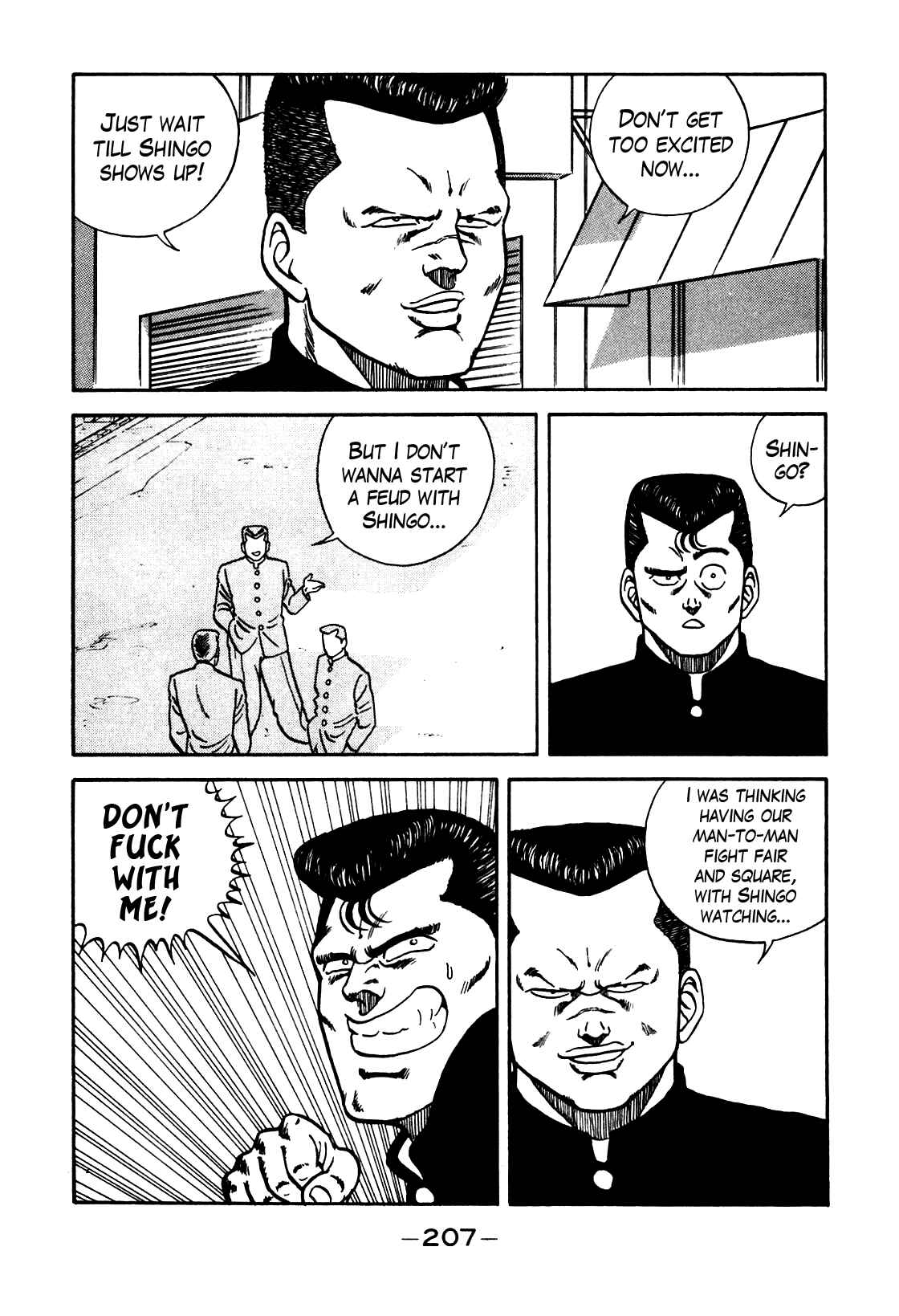 Page 43 Chapter 82 Be-bop High School