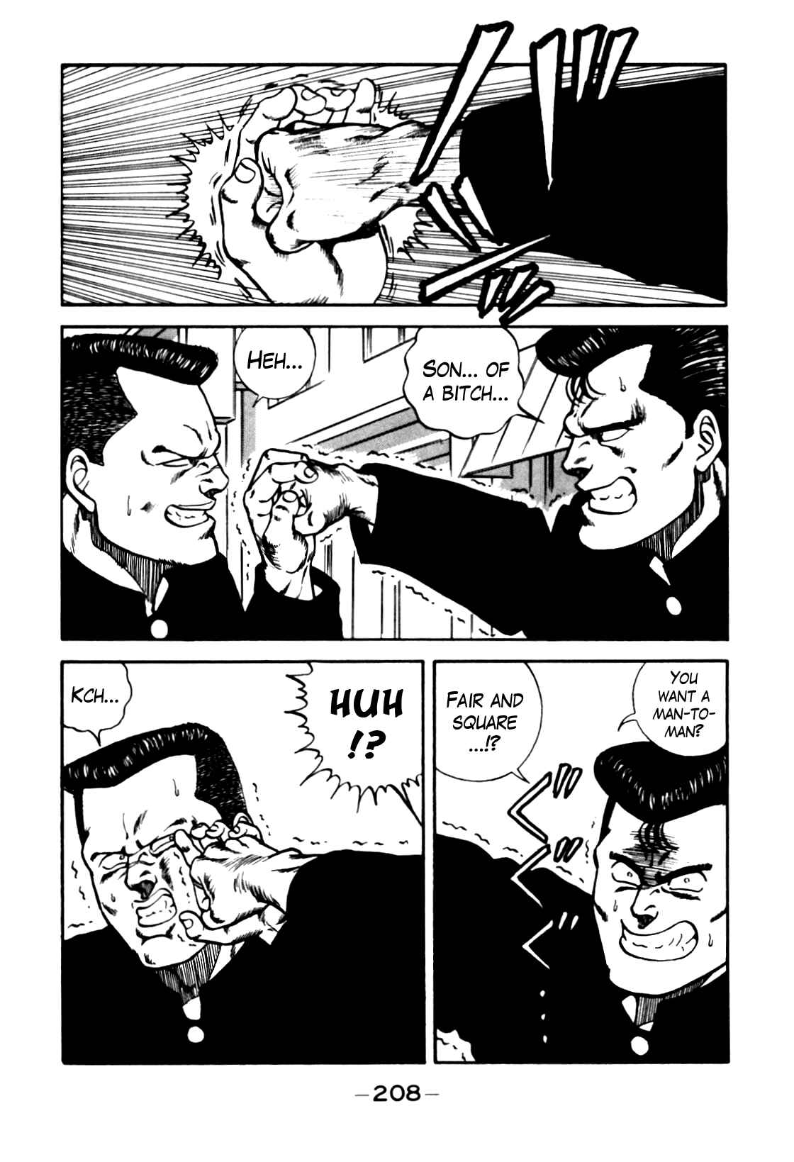 Page 44 Chapter 82 Be-bop High School