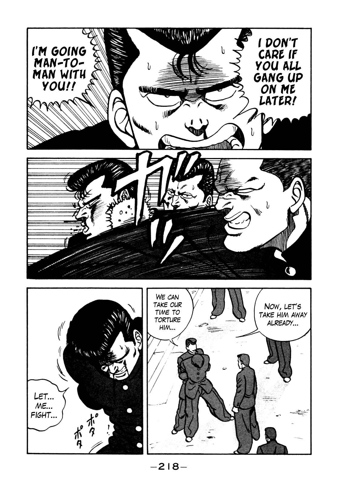 Page 54 Chapter 82 Be-bop High School
