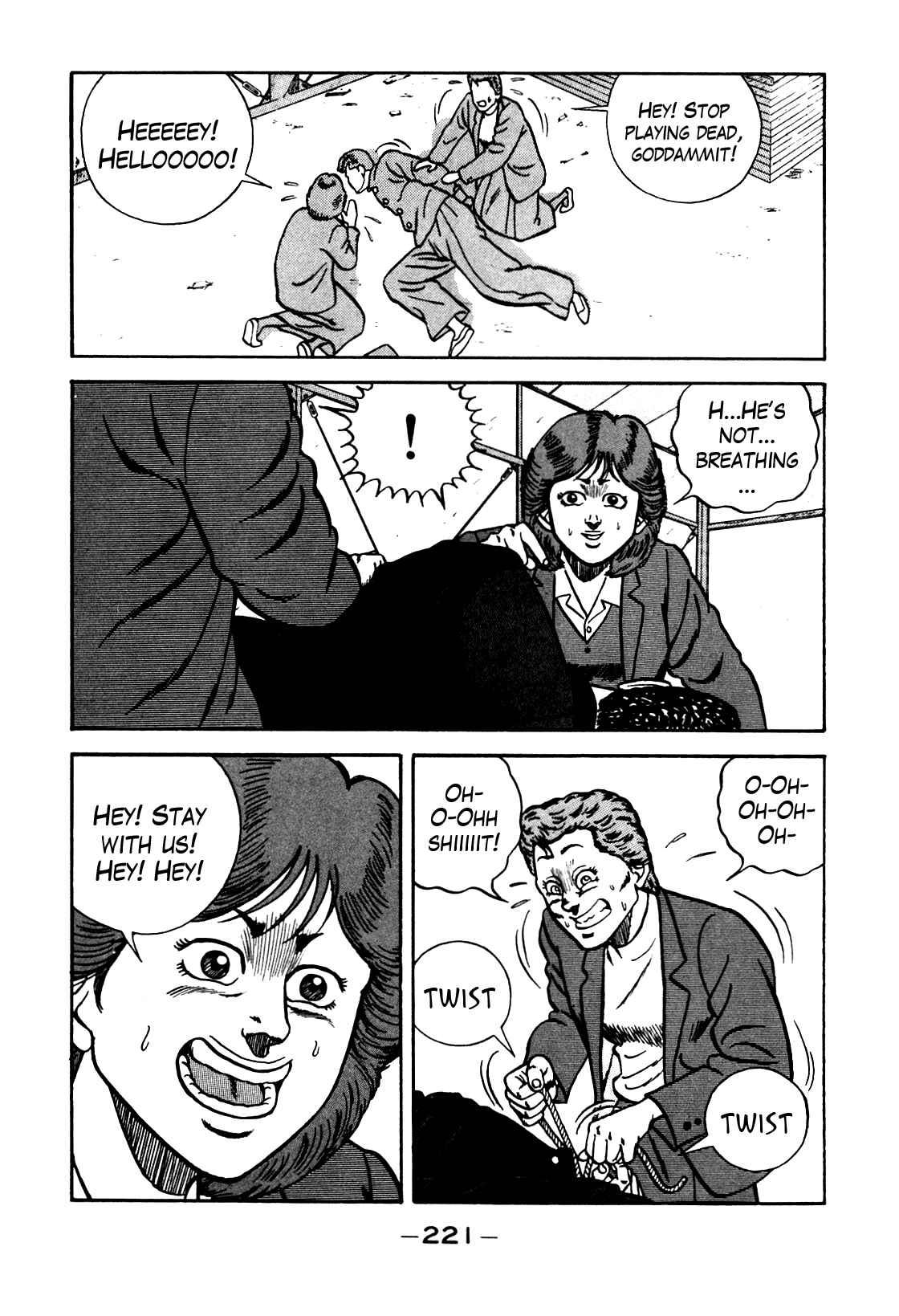 Page 57 Chapter 82 Be-bop High School