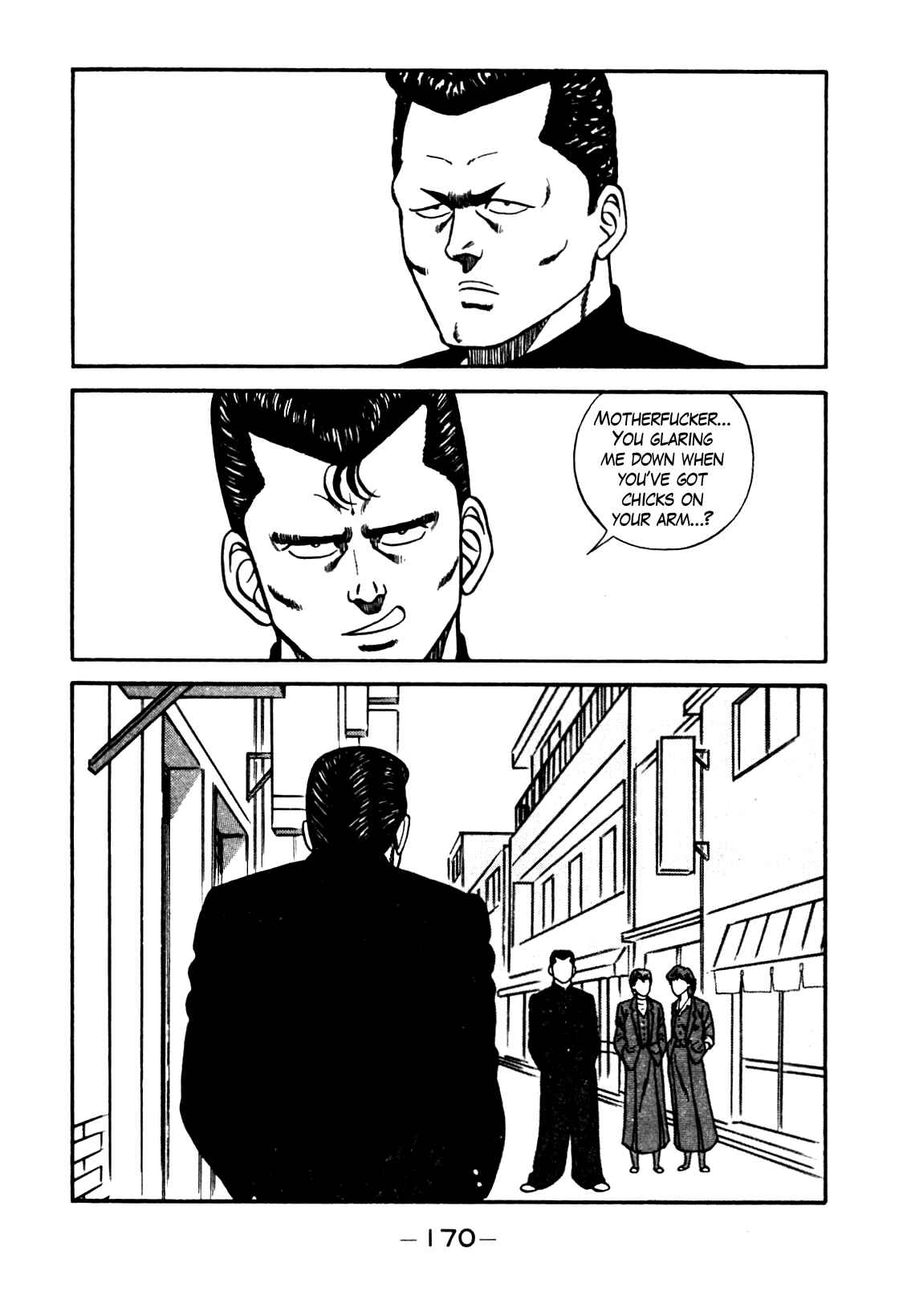 Page 6 Chapter 82 Be-bop High School