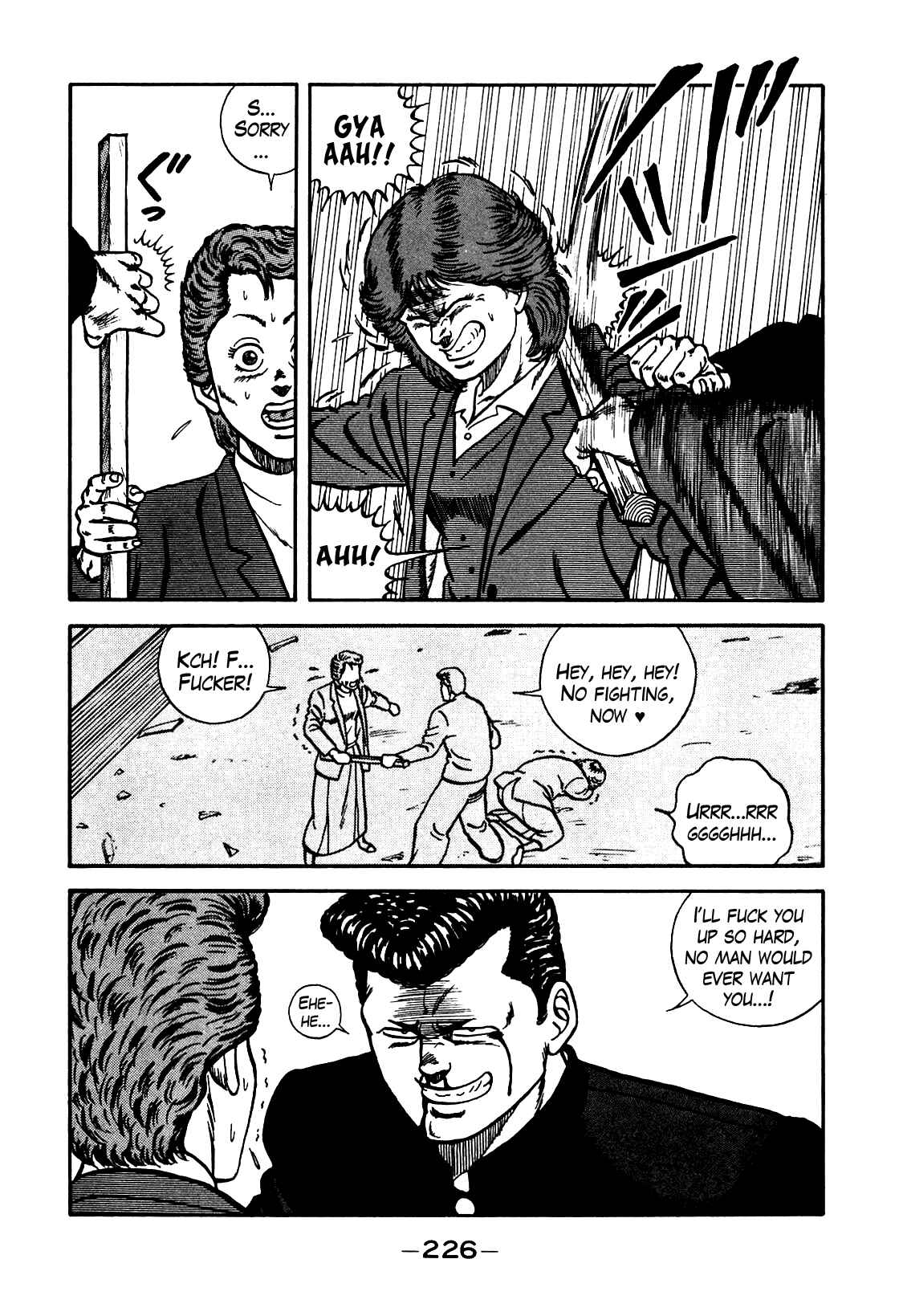 Page 62 Chapter 82 Be-bop High School