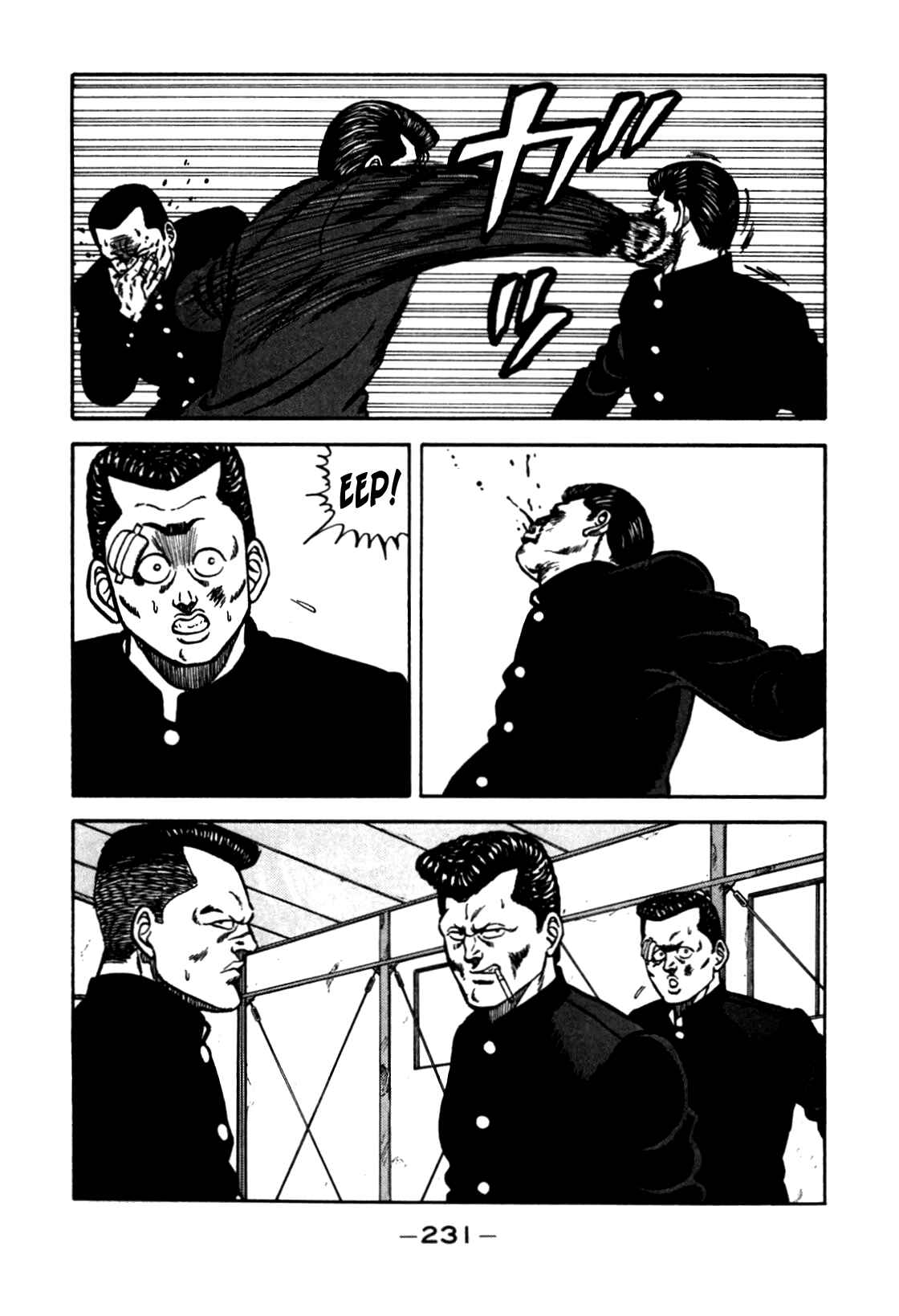 Page 67 Chapter 82 Be-bop High School