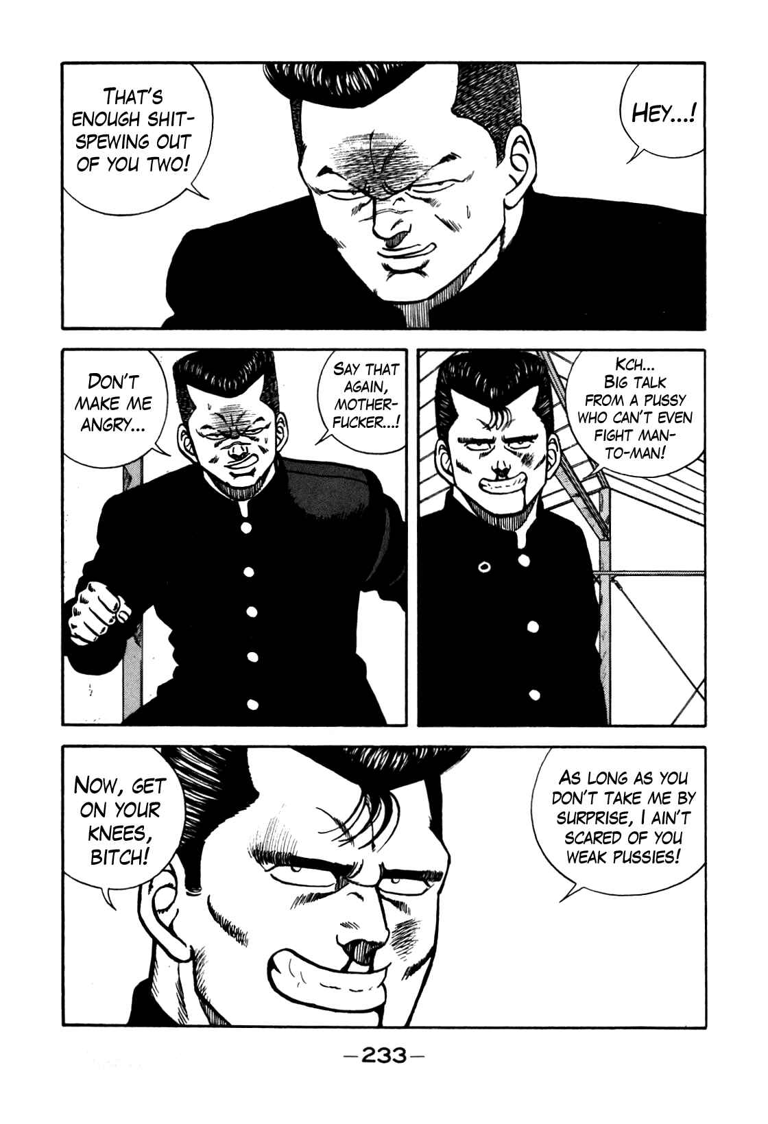 Page 69 Chapter 82 Be-bop High School