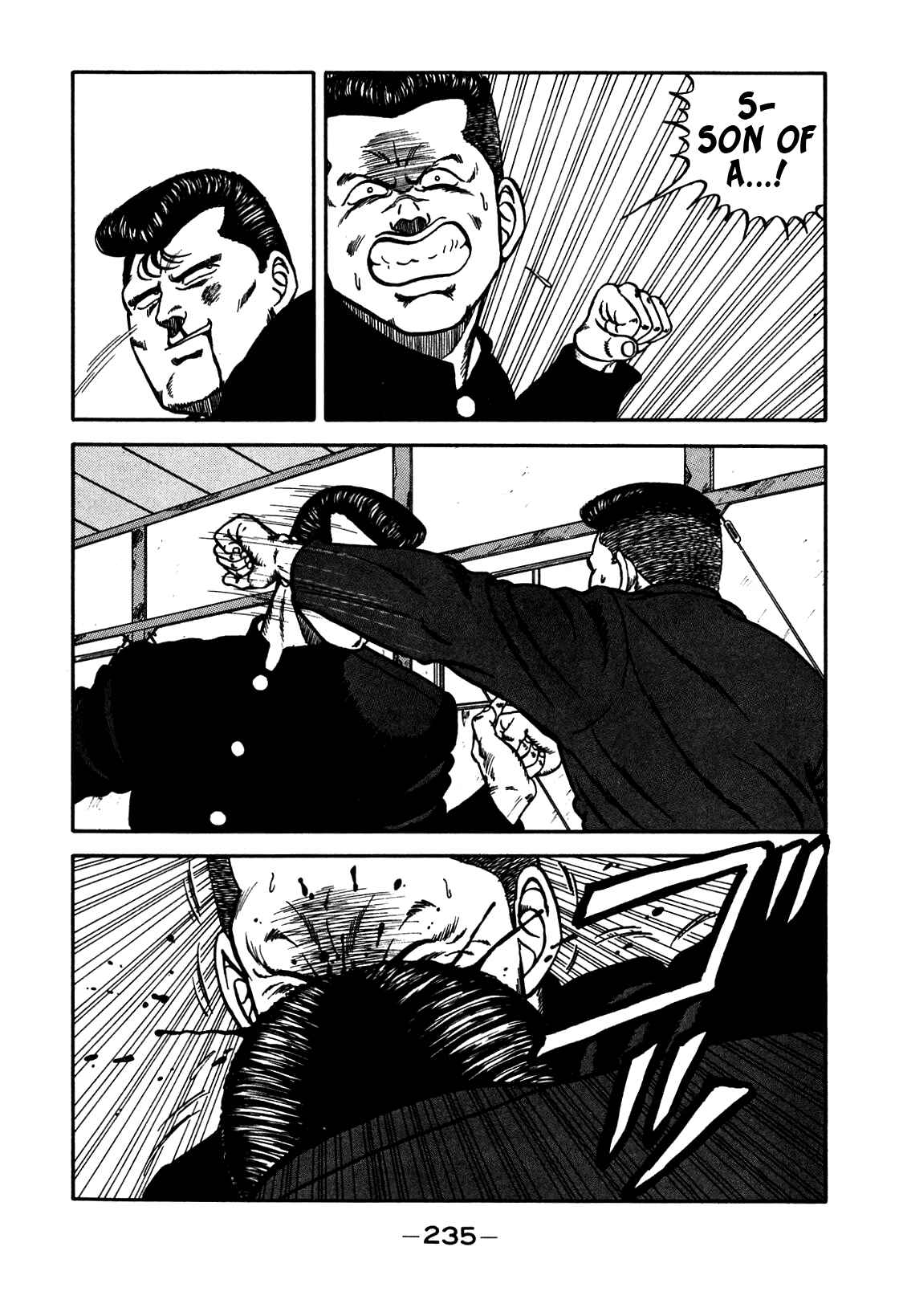 Page 71 Chapter 82 Be-bop High School