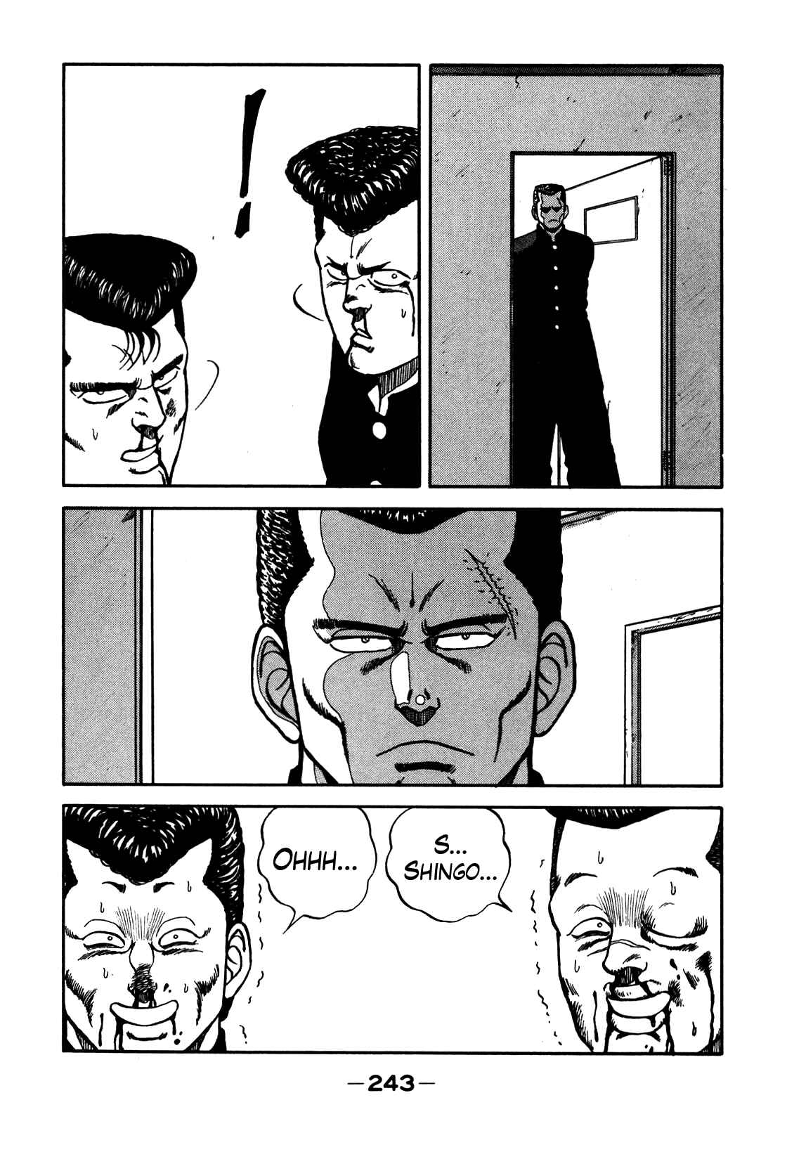 Page 79 Chapter 82 Be-bop High School