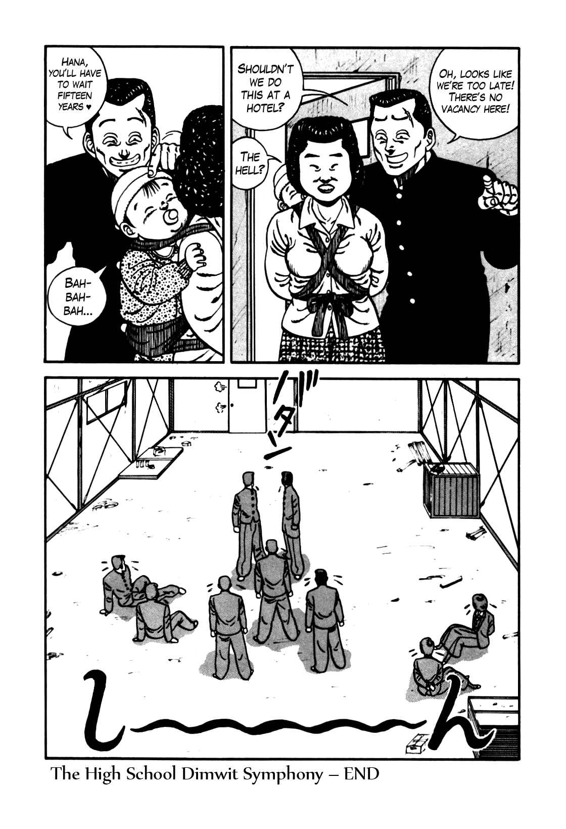 Page 80 Chapter 82 Be-bop High School