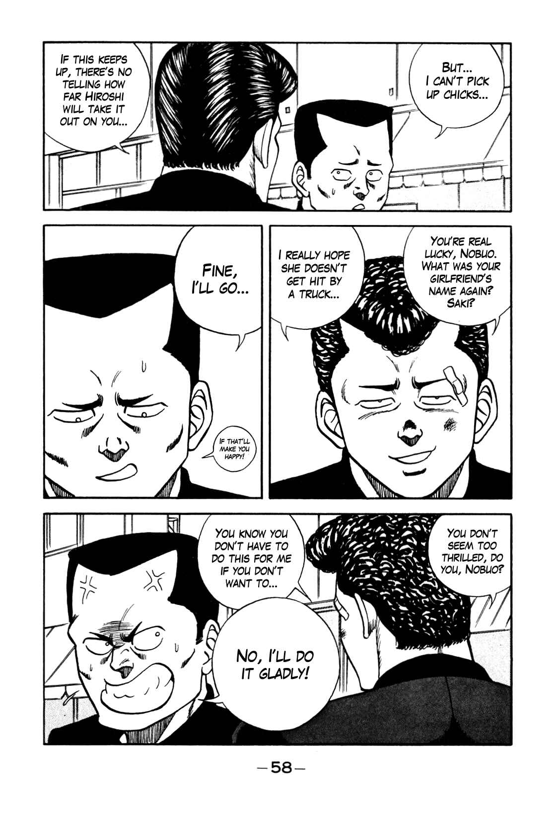 Page 11 Chapter 94 Be-bop High School