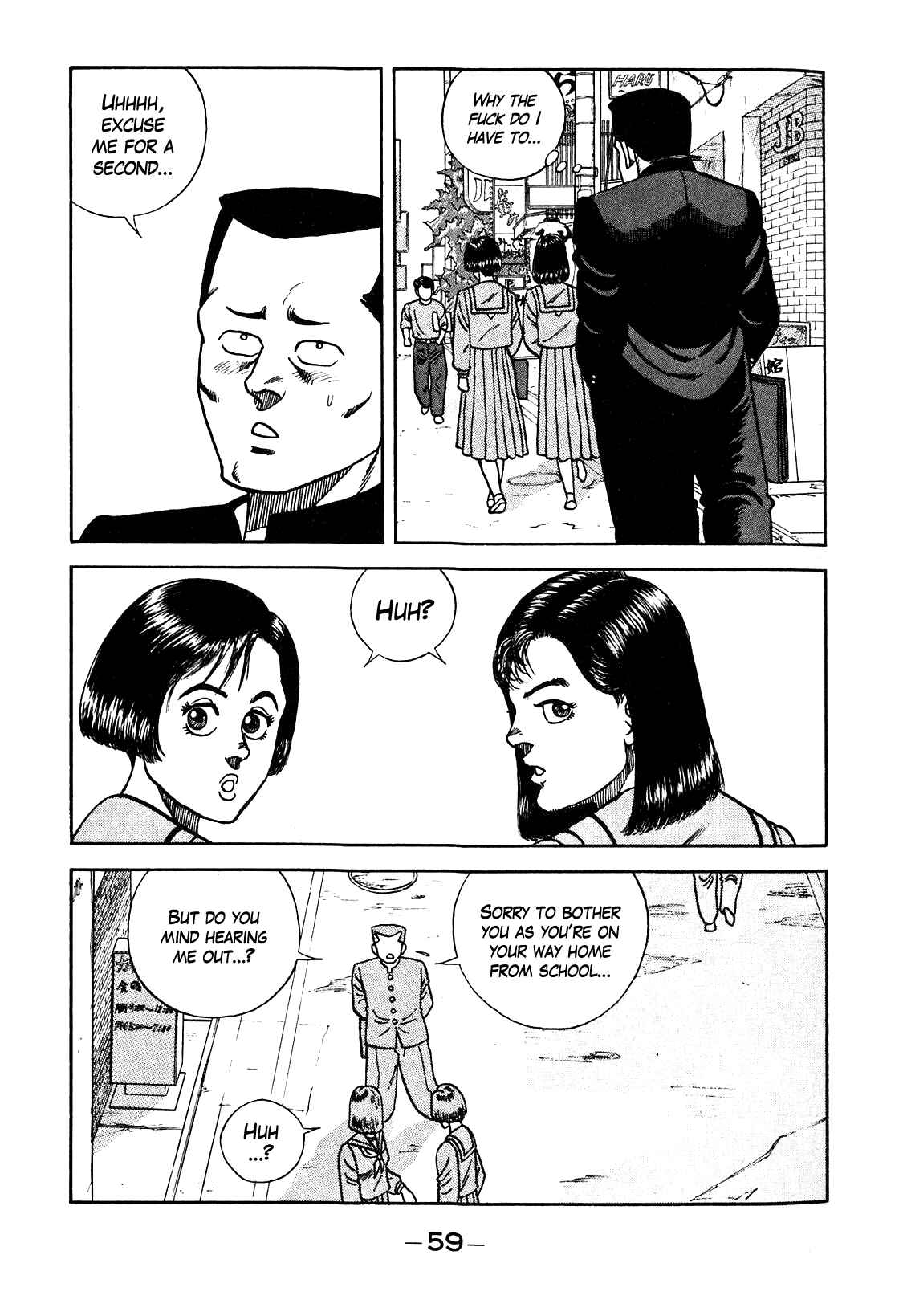 Page 12 Chapter 94 Be-bop High School