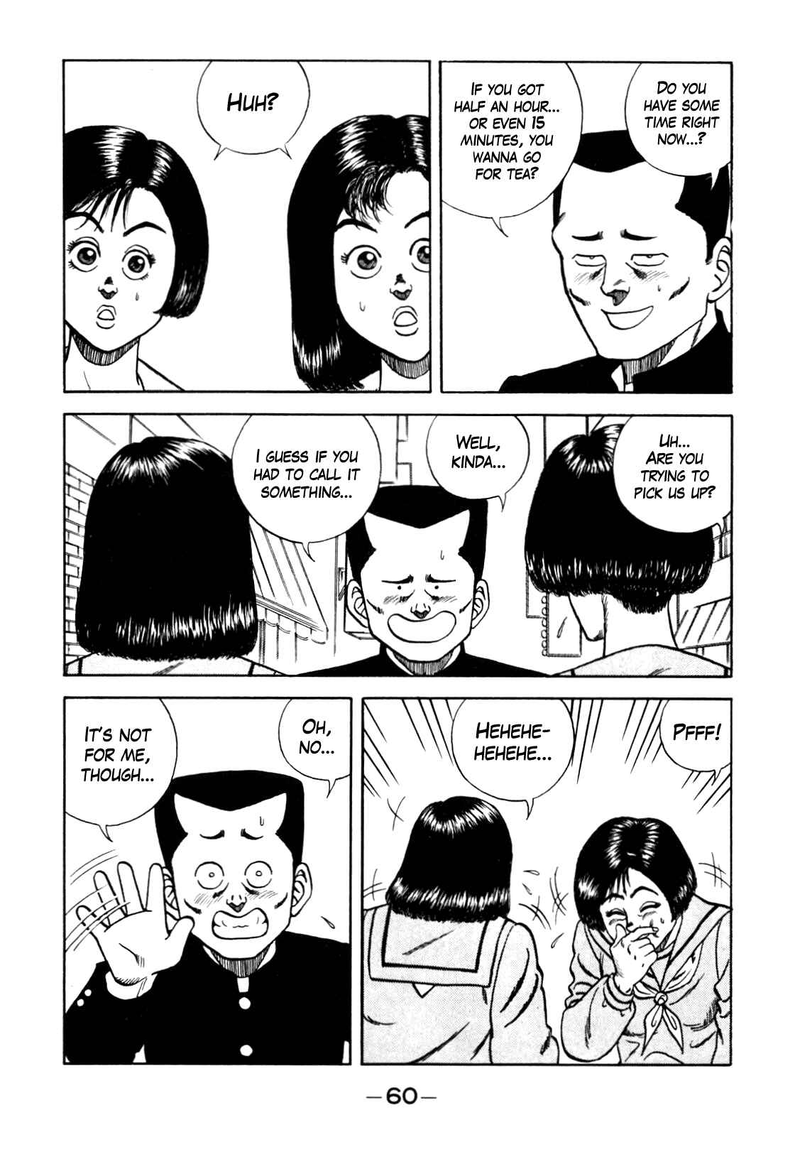 Page 13 Chapter 94 Be-bop High School