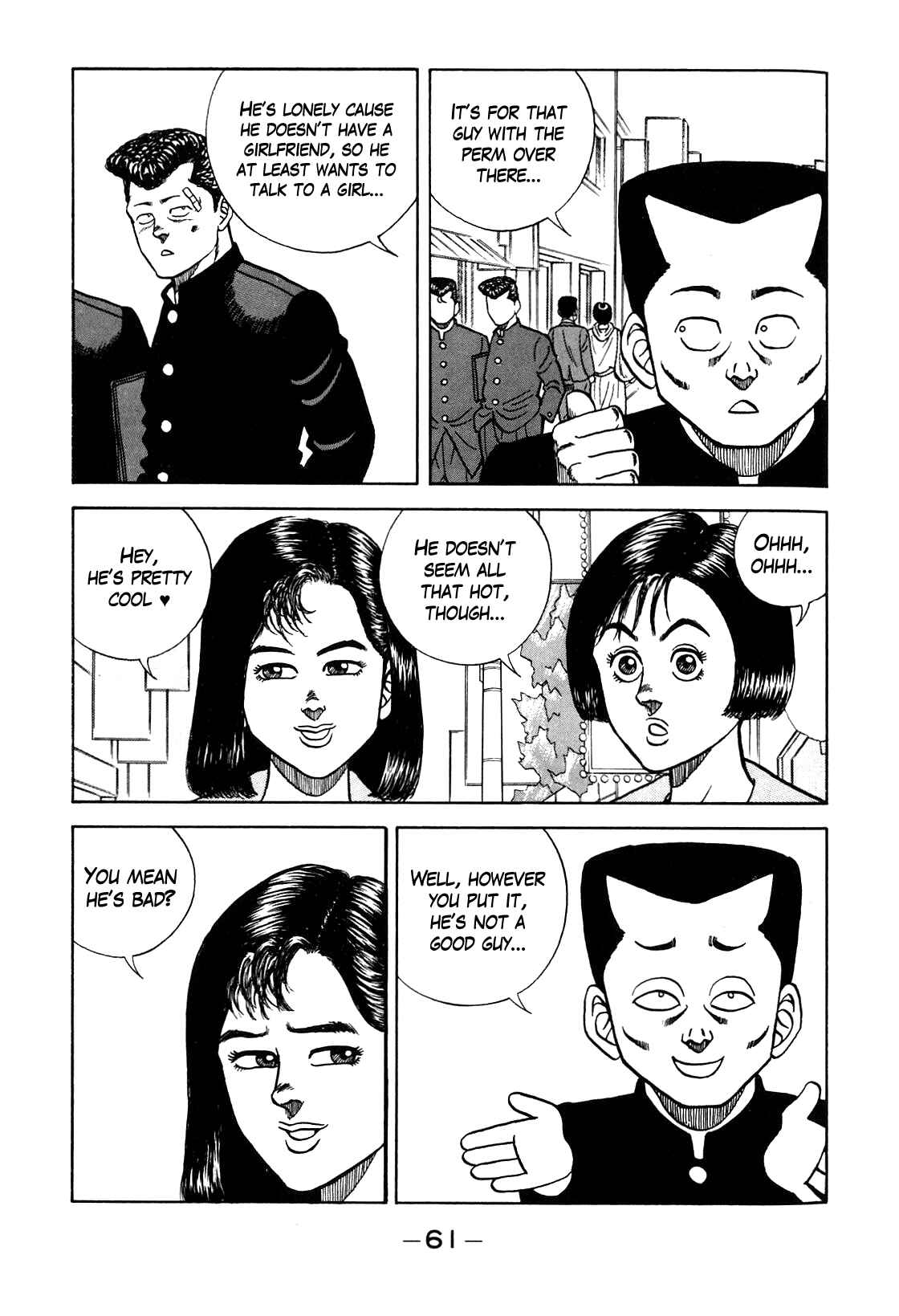 Page 14 Chapter 94 Be-bop High School