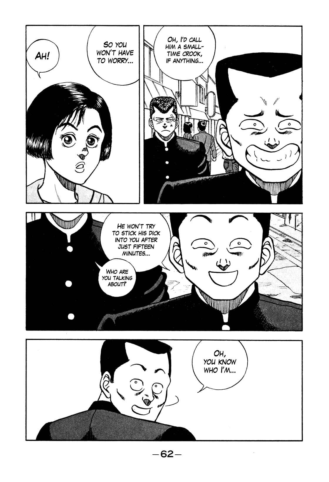Page 15 Chapter 94 Be-bop High School