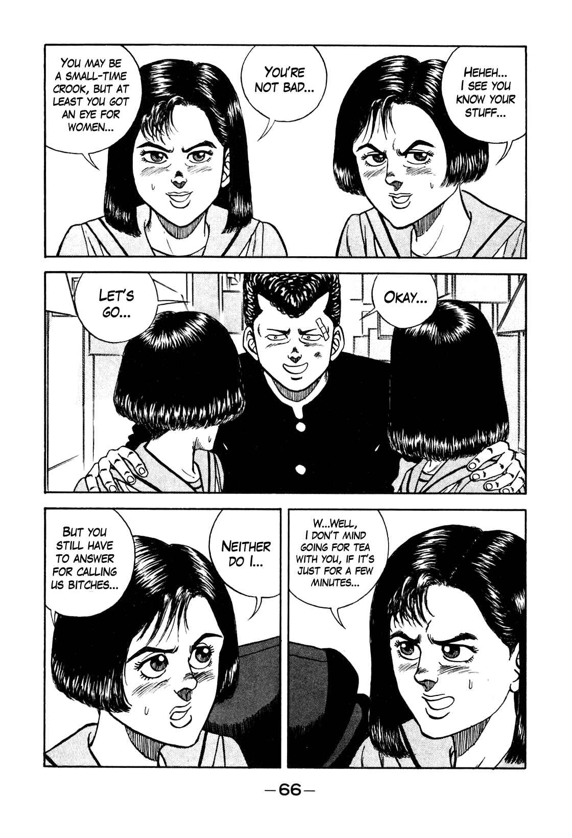 Page 19 Chapter 94 Be-bop High School