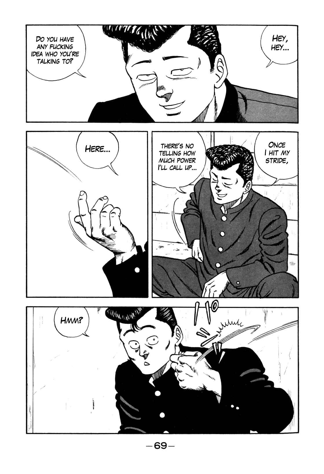Page 22 Chapter 94 Be-bop High School