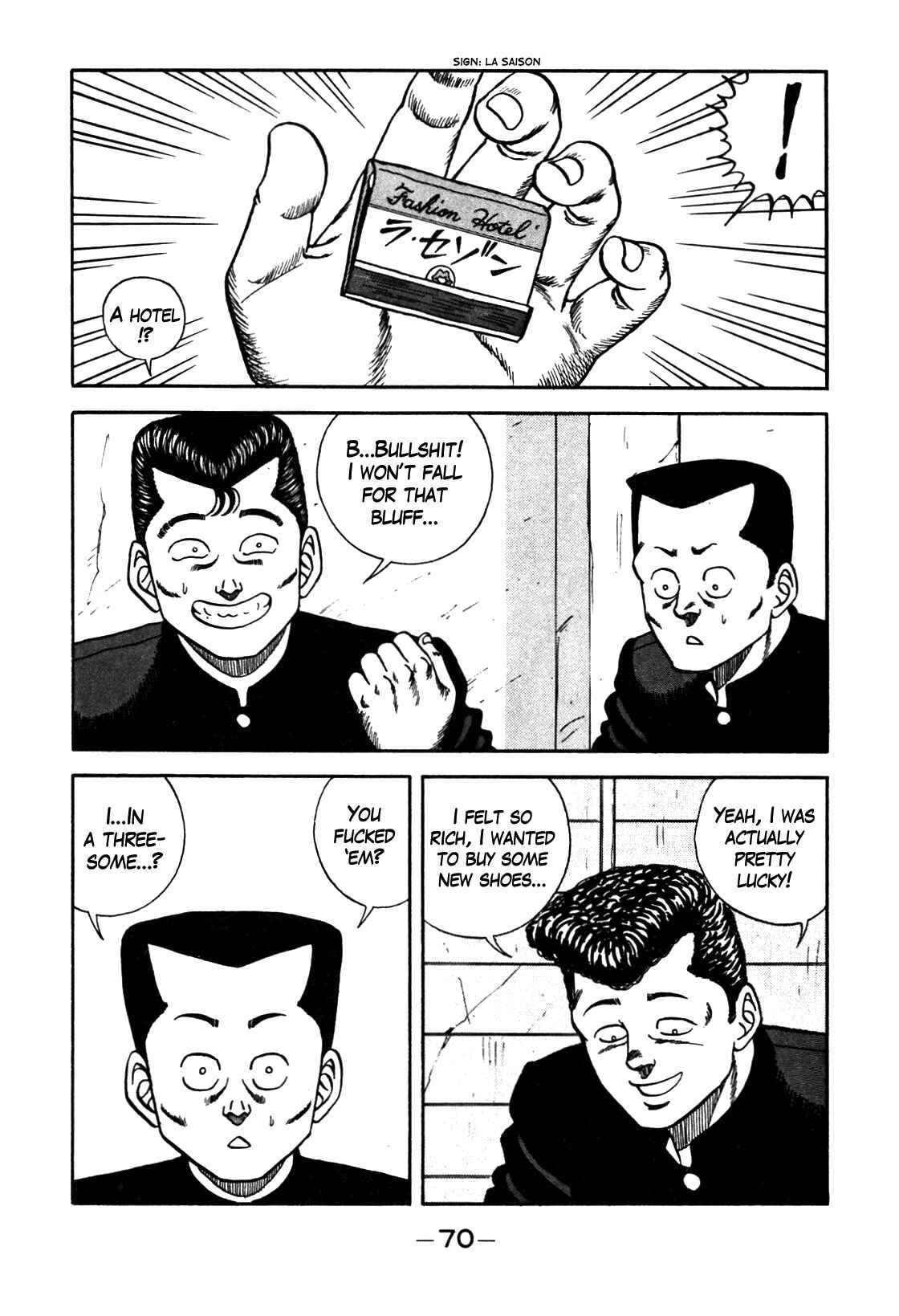 Page 23 Chapter 94 Be-bop High School