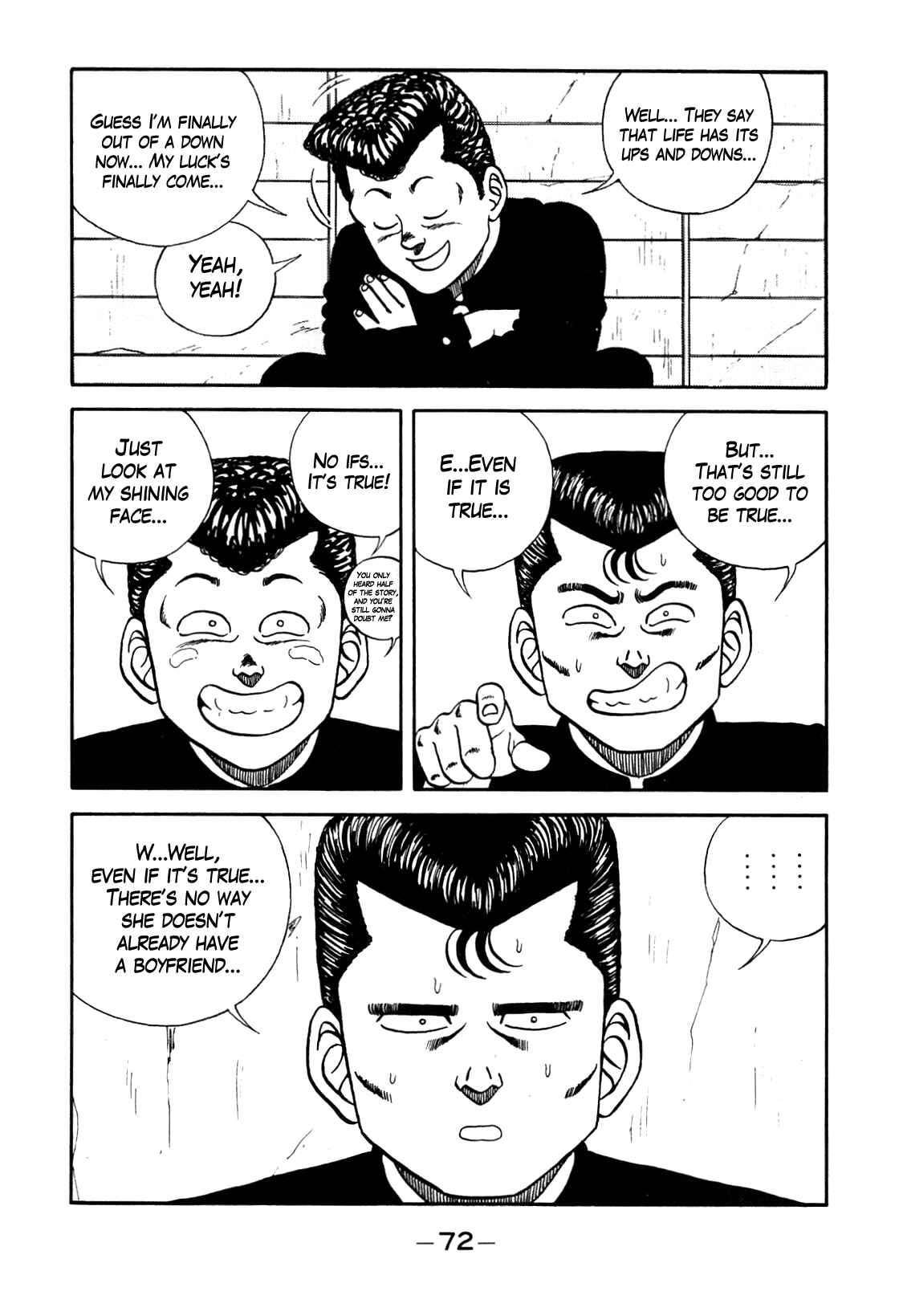 Page 25 Chapter 94 Be-bop High School