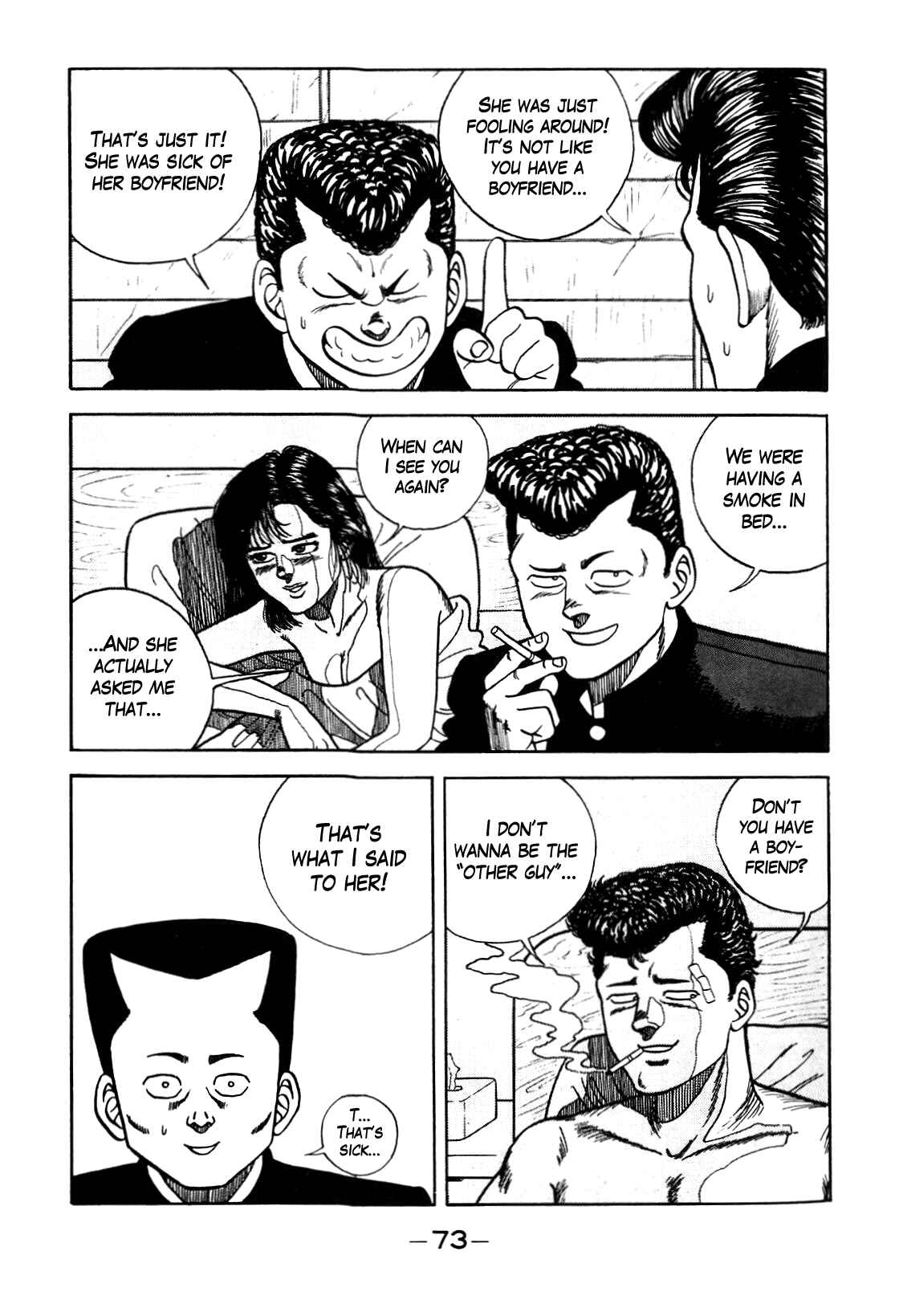 Page 26 Chapter 94 Be-bop High School