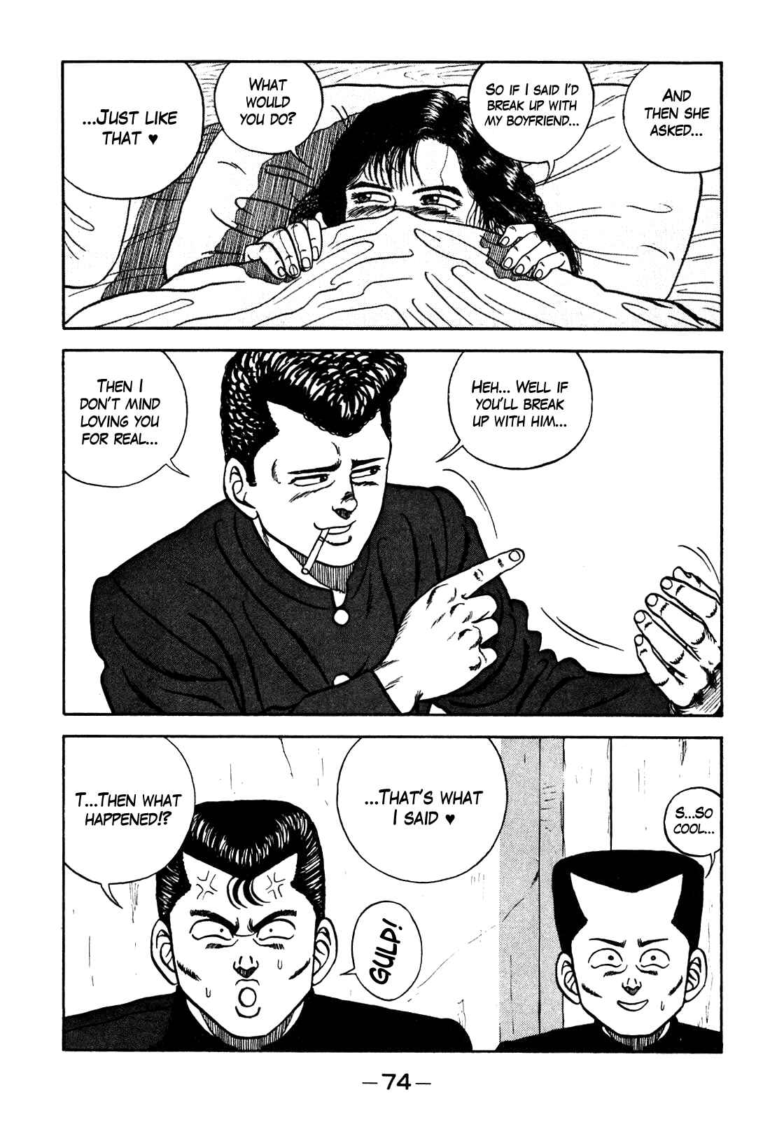 Page 27 Chapter 94 Be-bop High School