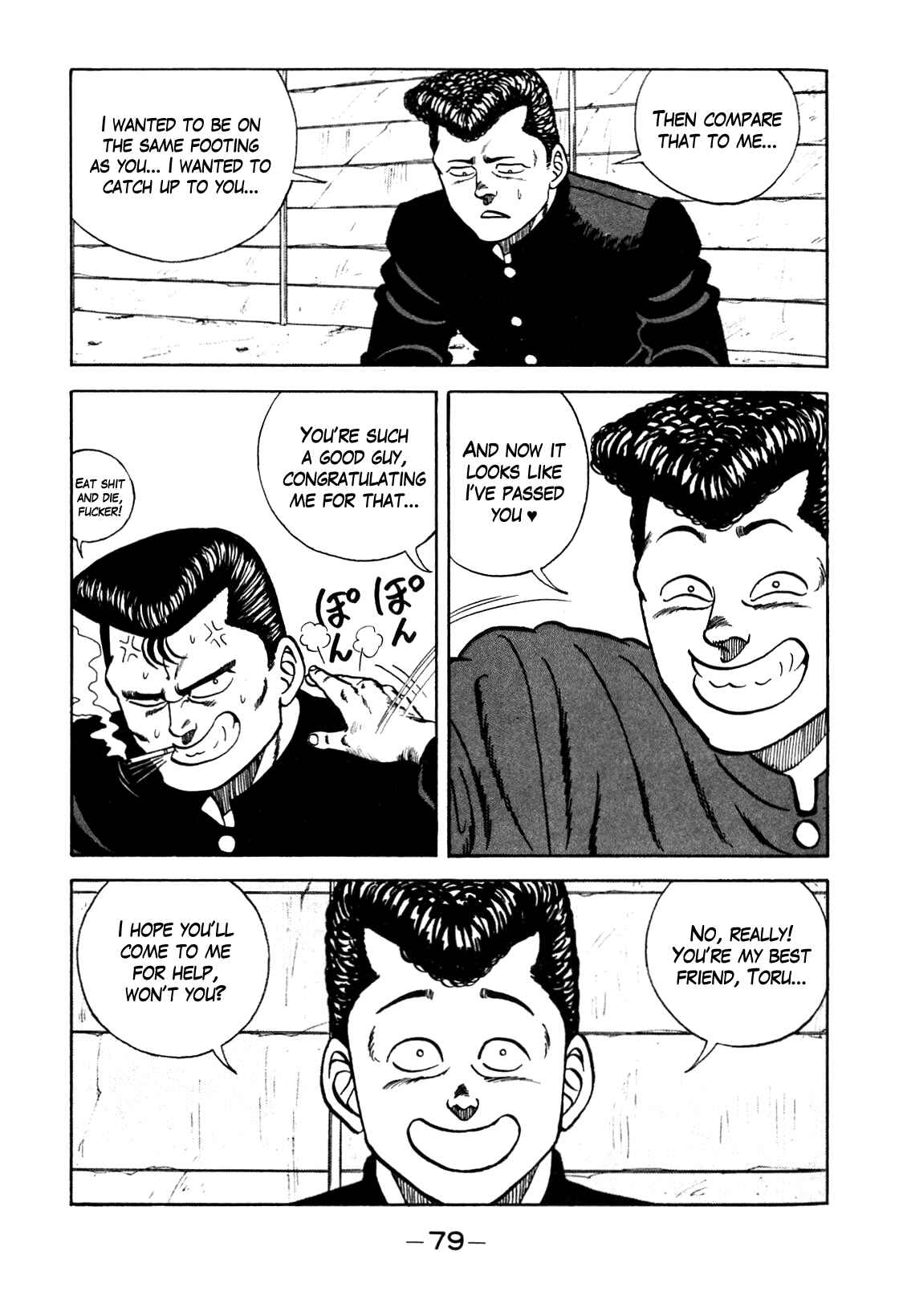 Page 32 Chapter 94 Be-bop High School