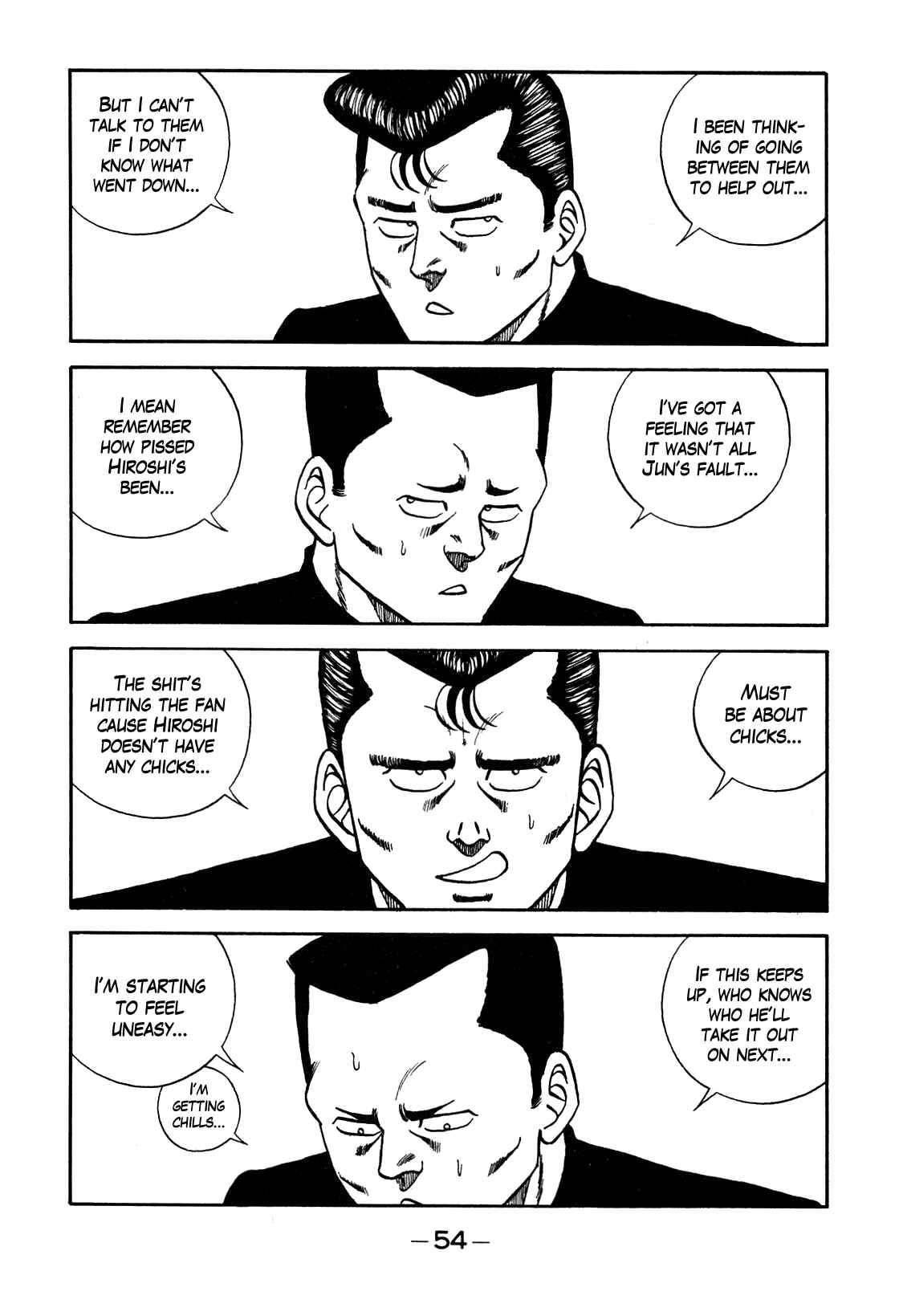 Page 7 Chapter 94 Be-bop High School