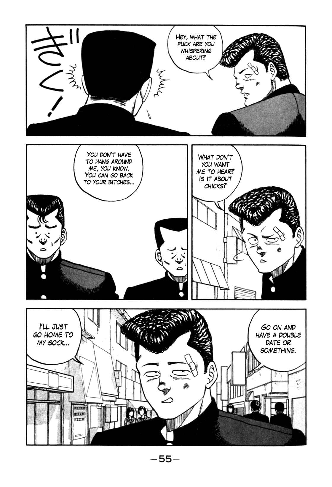 Page 8 Chapter 94 Be-bop High School