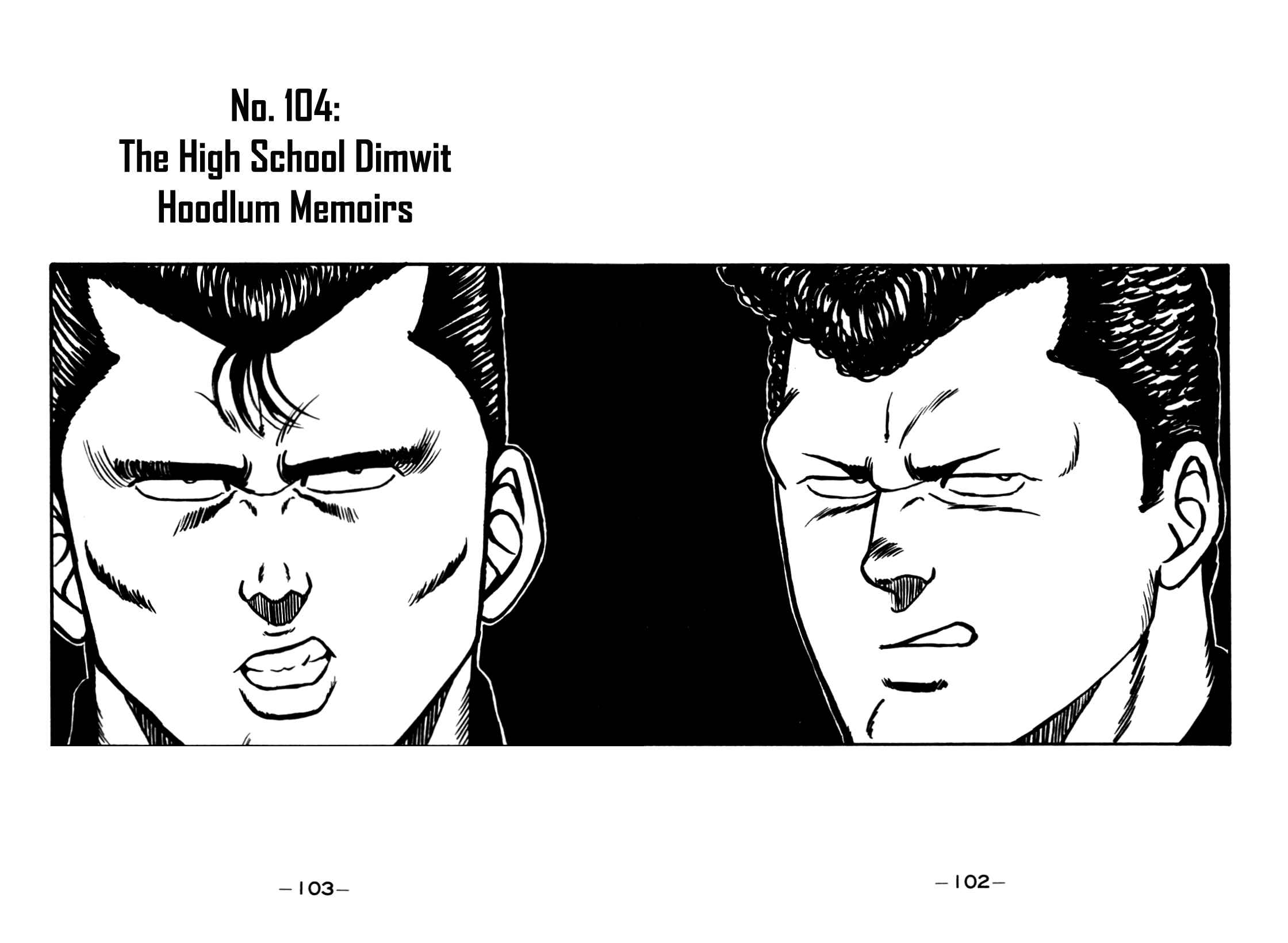 Page 1 Chapter 104 Be-bop High School