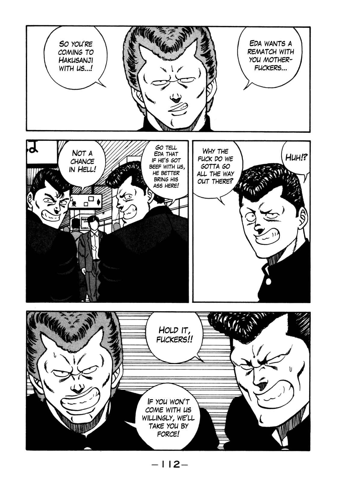 Page 10 Chapter 104 Be-bop High School