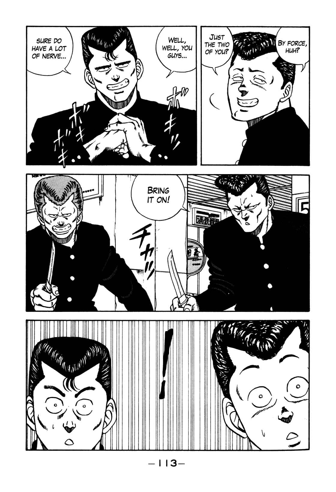Page 11 Chapter 104 Be-bop High School