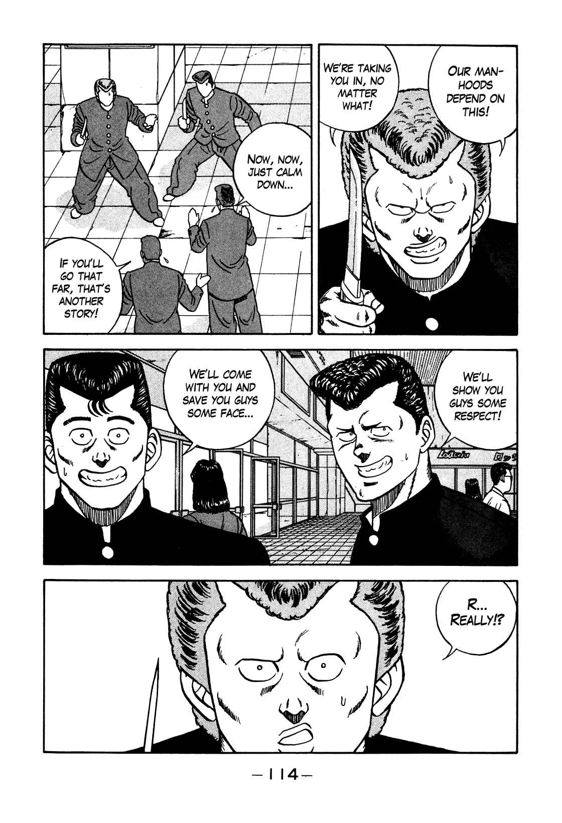 Page 12 Chapter 104 Be-bop High School