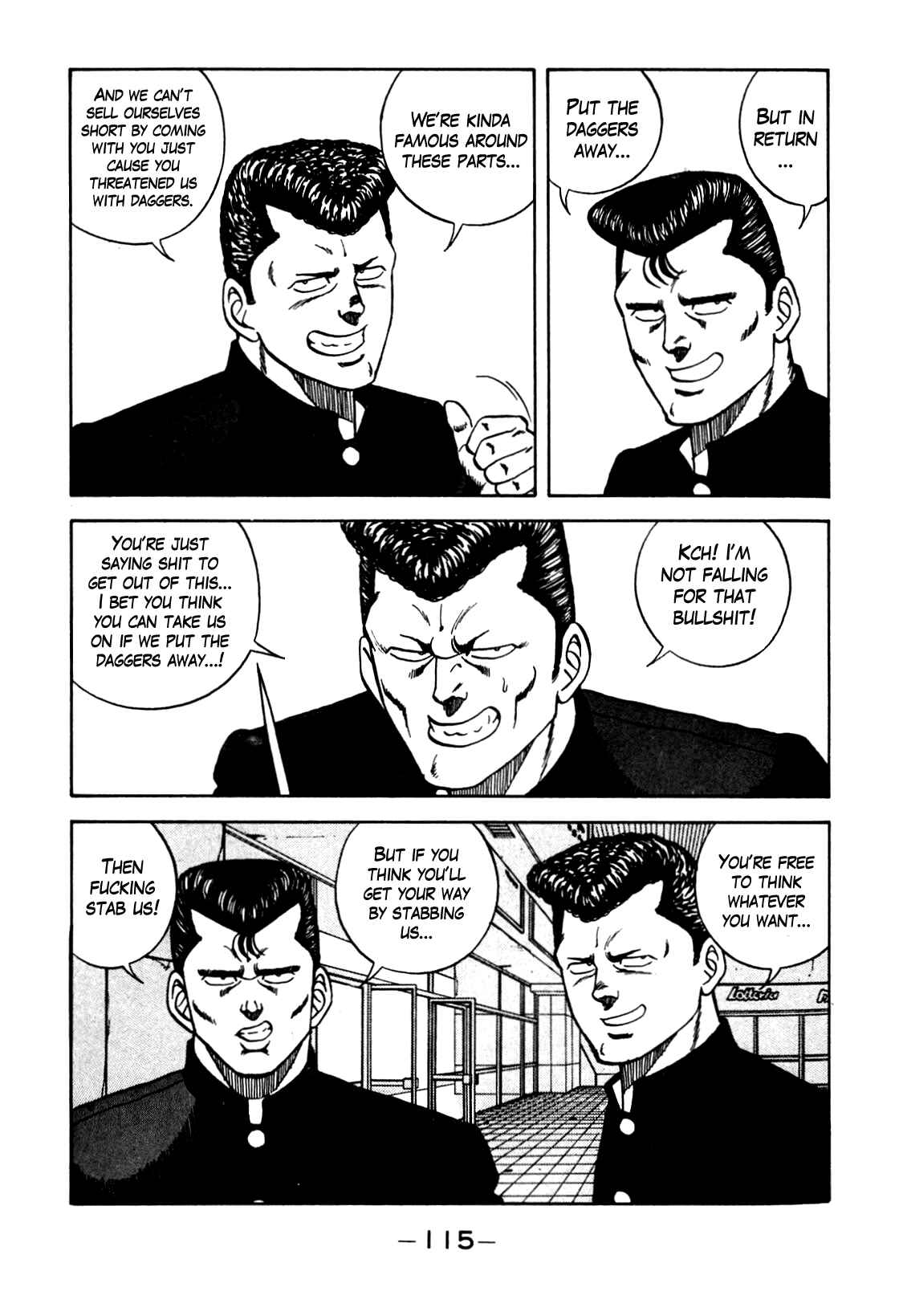 Page 13 Chapter 104 Be-bop High School