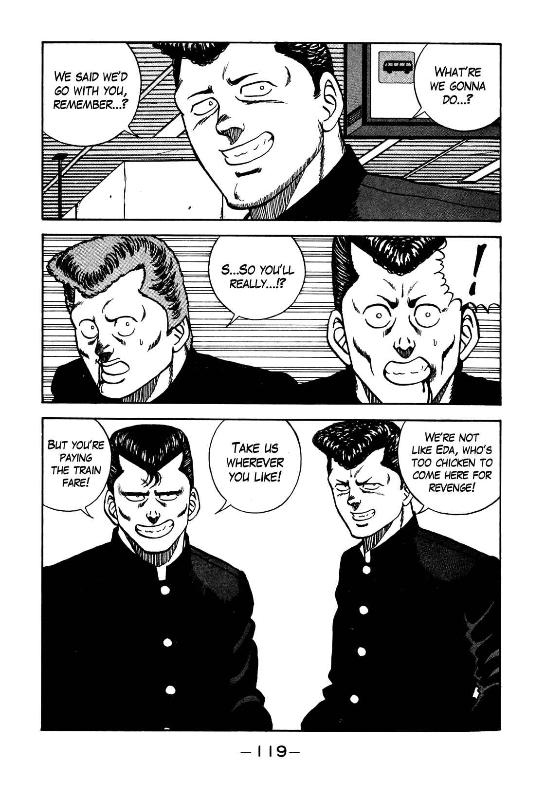 Page 17 Chapter 104 Be-bop High School