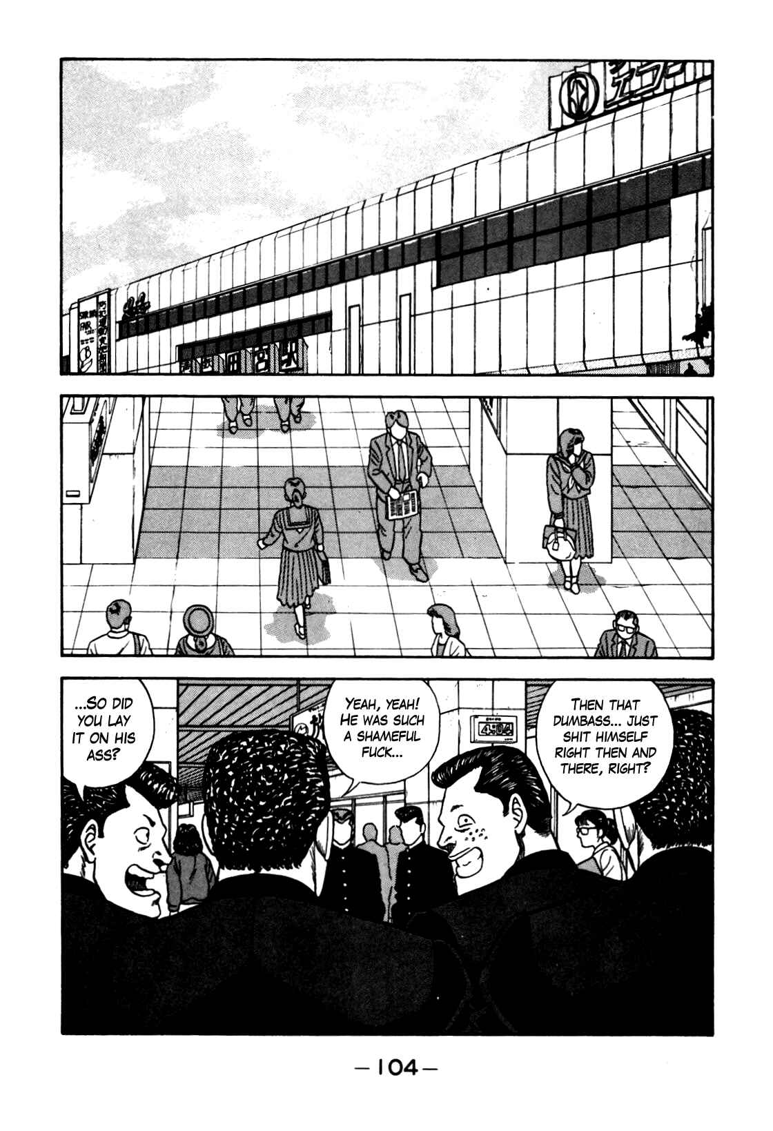 Page 2 Chapter 104 Be-bop High School