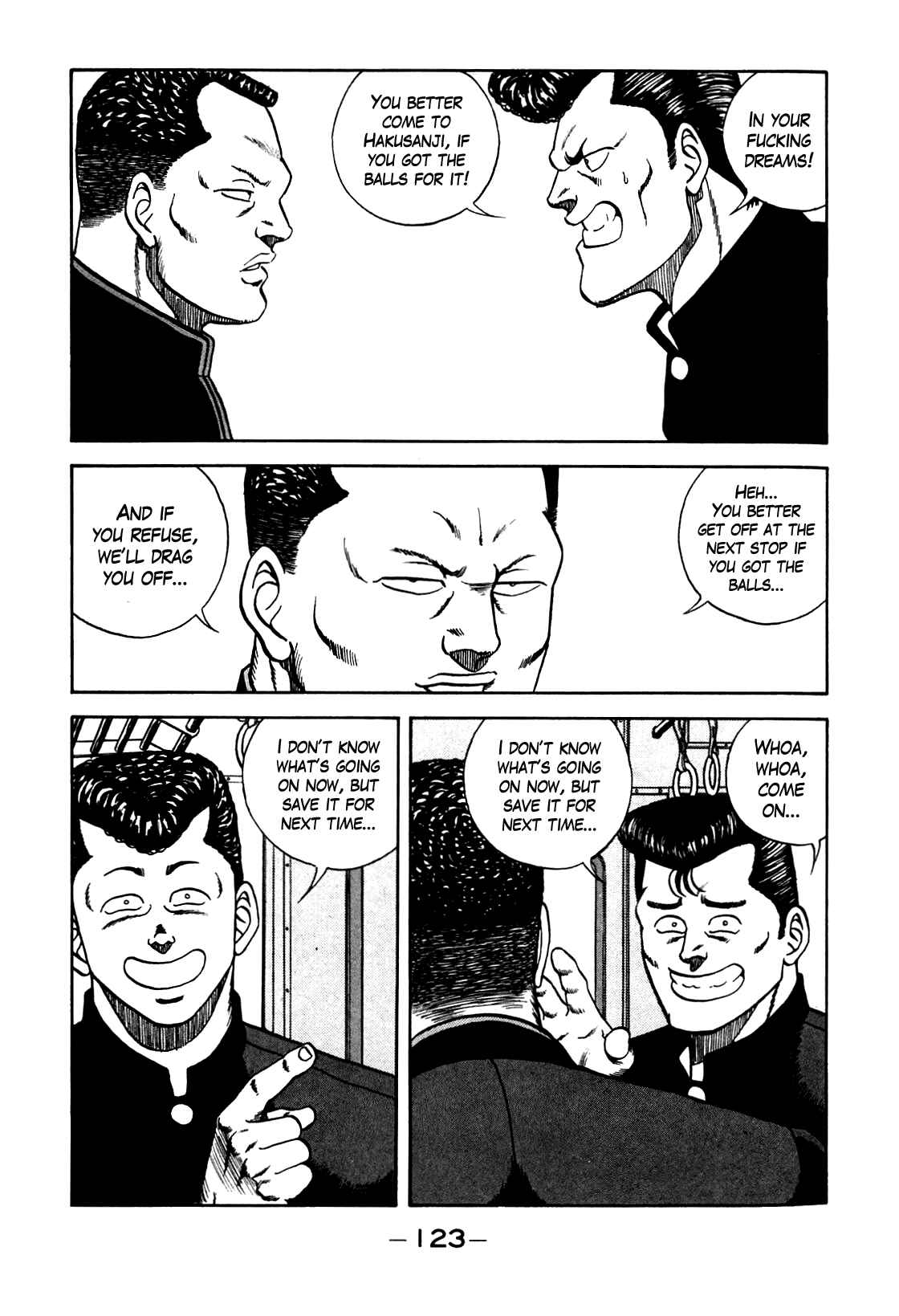 Page 21 Chapter 104 Be-bop High School