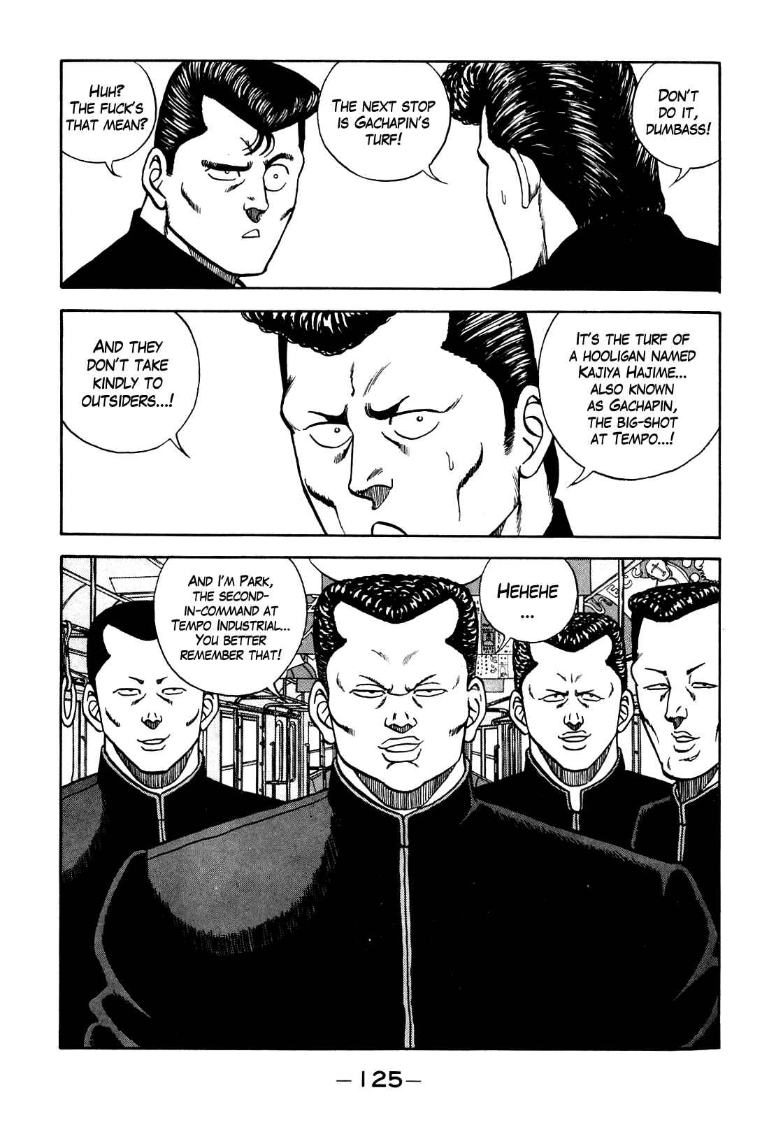 Page 23 Chapter 104 Be-bop High School
