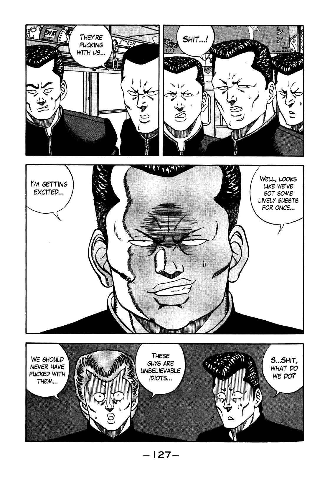 Page 25 Chapter 104 Be-bop High School
