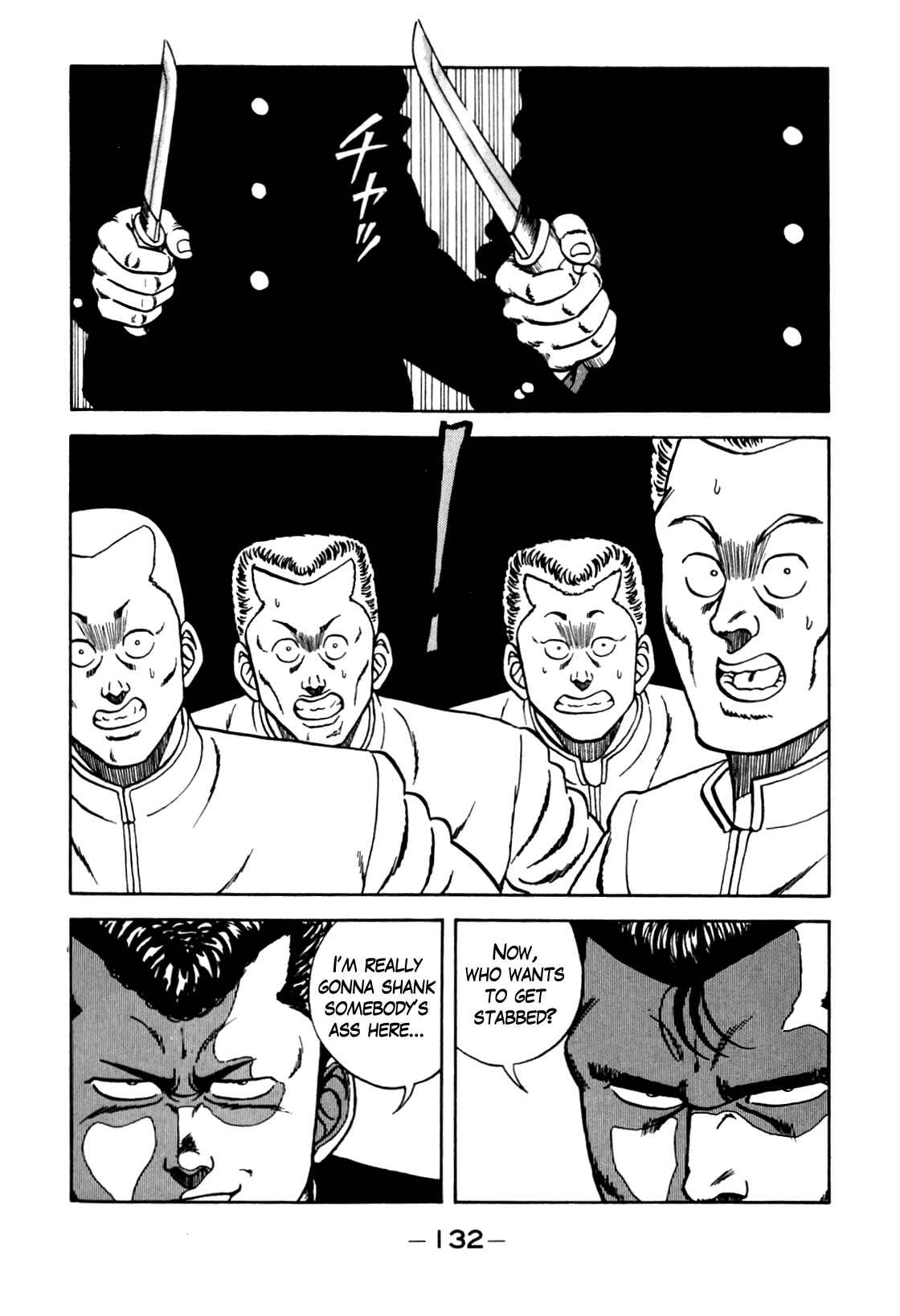 Page 30 Chapter 104 Be-bop High School