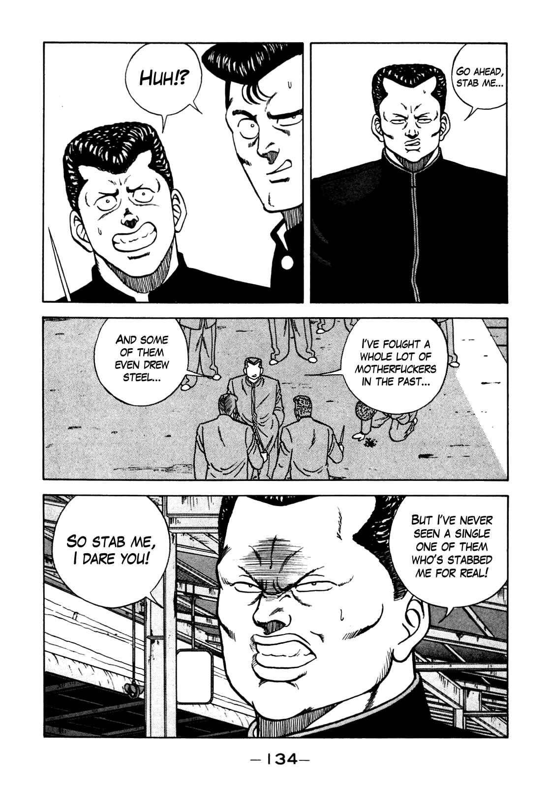 Page 32 Chapter 104 Be-bop High School