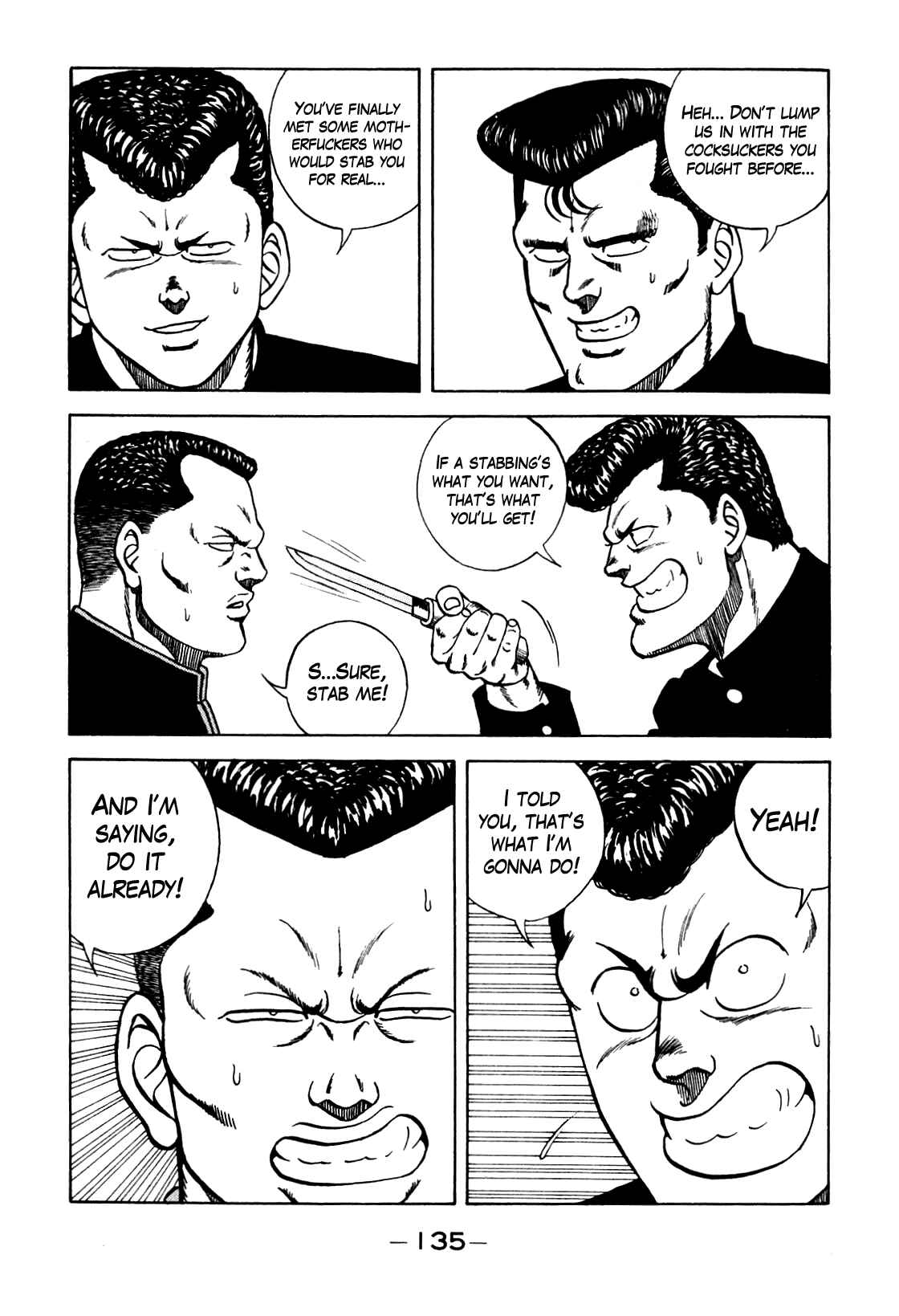 Page 33 Chapter 104 Be-bop High School