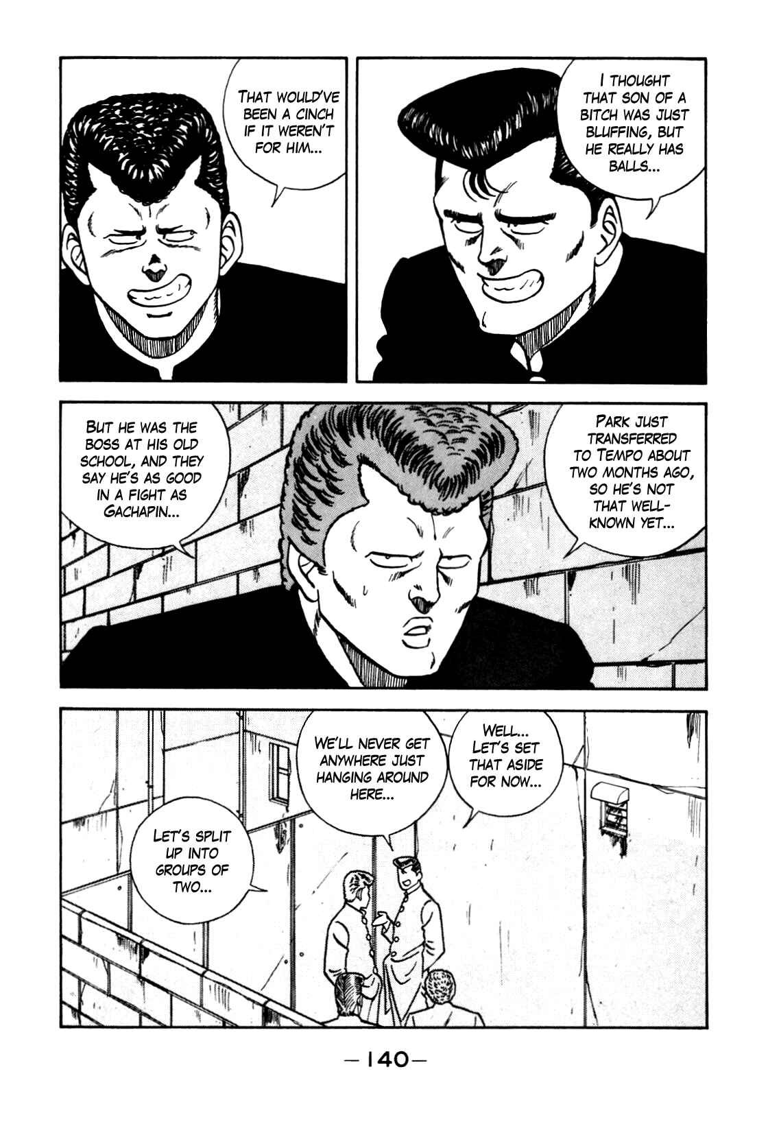 Page 38 Chapter 104 Be-bop High School