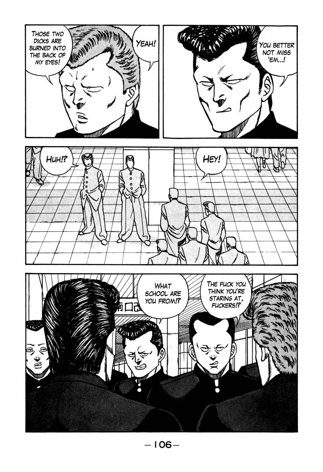 Page 4 Chapter 104 Be-bop High School
